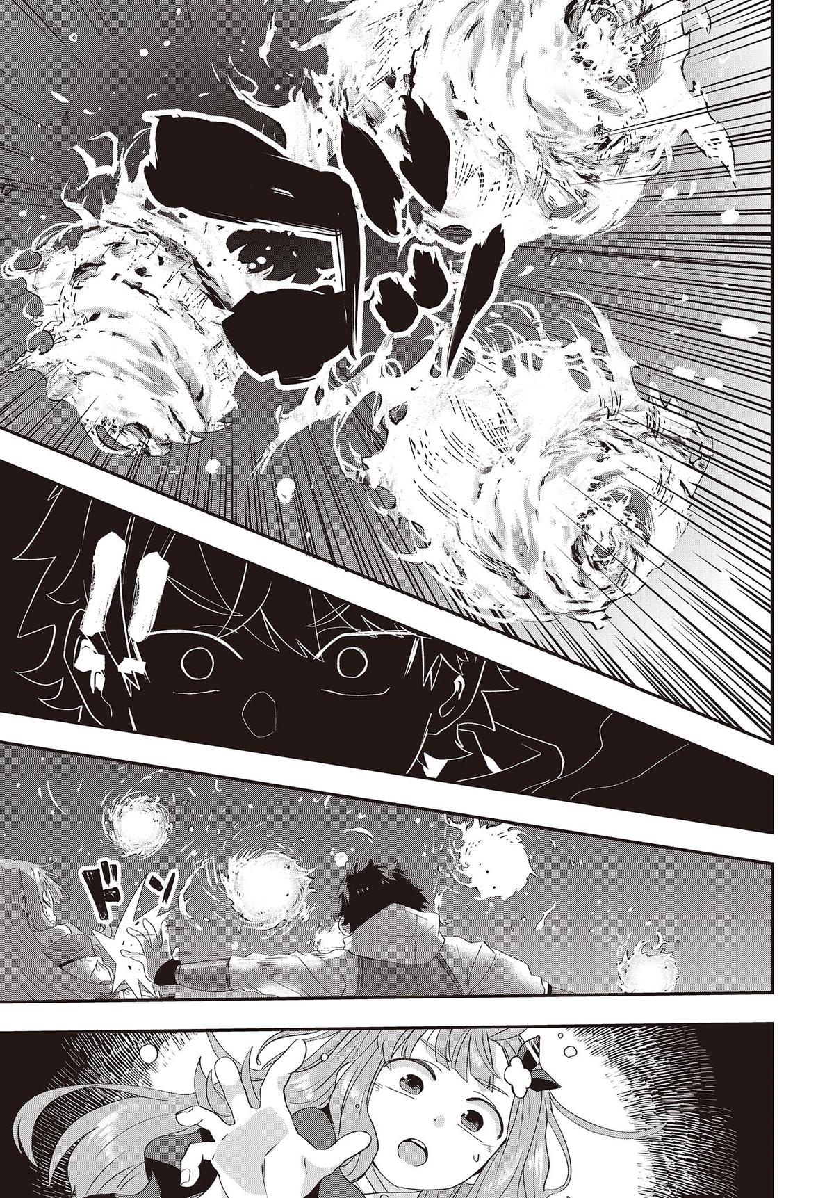 Muteki Shounin no Isekai Nariagari Monogatari: Gendai no Seihin wo Jizai ni Toriyoseru Skill ga Aru node Isekai dewa Rakushou desu Chap 14 - Next Chap 15