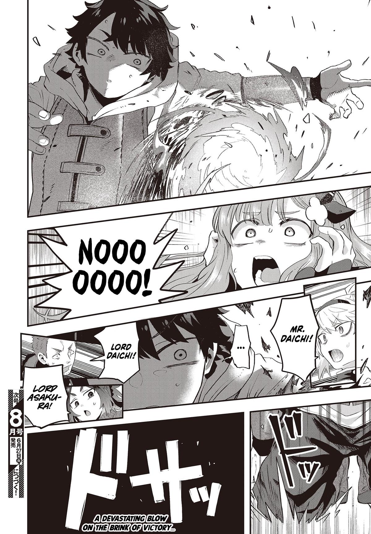 Muteki Shounin no Isekai Nariagari Monogatari: Gendai no Seihin wo Jizai ni Toriyoseru Skill ga Aru node Isekai dewa Rakushou desu Chap 14 - Next Chap 15
