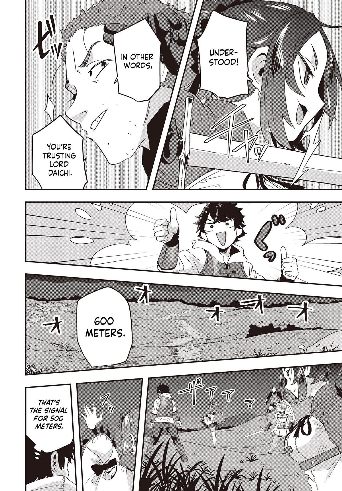 Muteki Shounin no Isekai Nariagari Monogatari: Gendai no Seihin wo Jizai ni Toriyoseru Skill ga Aru node Isekai dewa Rakushou desu Chap 14 - Next Chap 15
