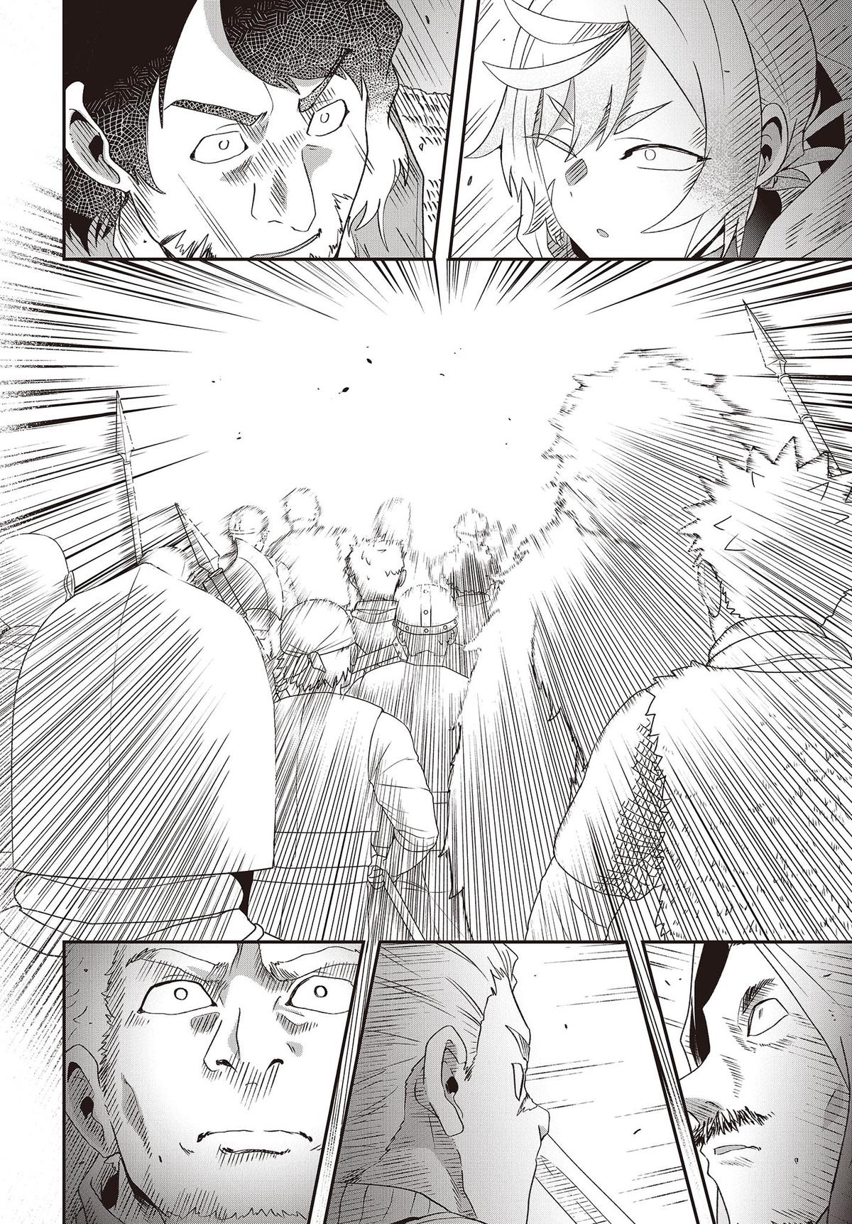Muteki Shounin no Isekai Nariagari Monogatari: Gendai no Seihin wo Jizai ni Toriyoseru Skill ga Aru node Isekai dewa Rakushou desu Chap 14 - Next Chap 15