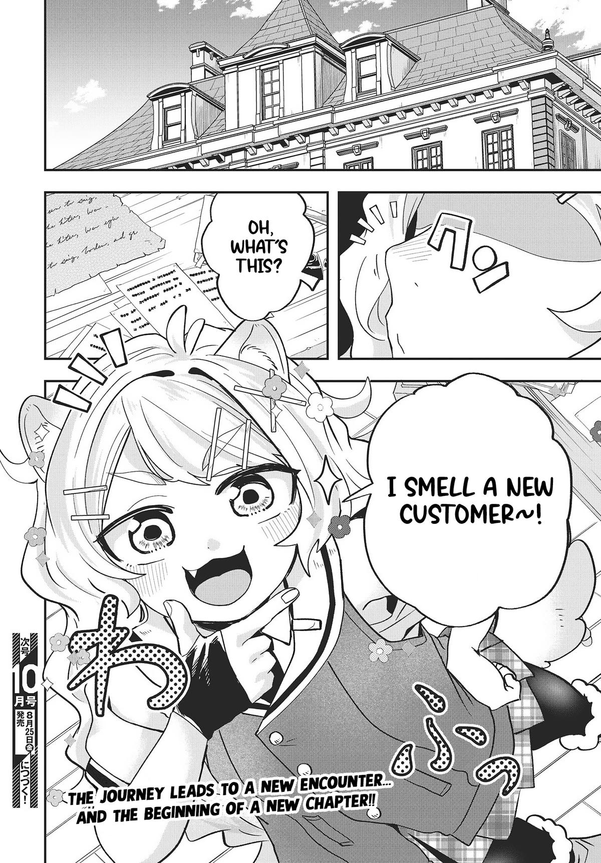 Muteki Shounin no Isekai Nariagari Monogatari: Gendai no Seihin wo Jizai ni Toriyoseru Skill ga Aru node Isekai dewa Rakushou desu Chap 15 - Next Chap 16