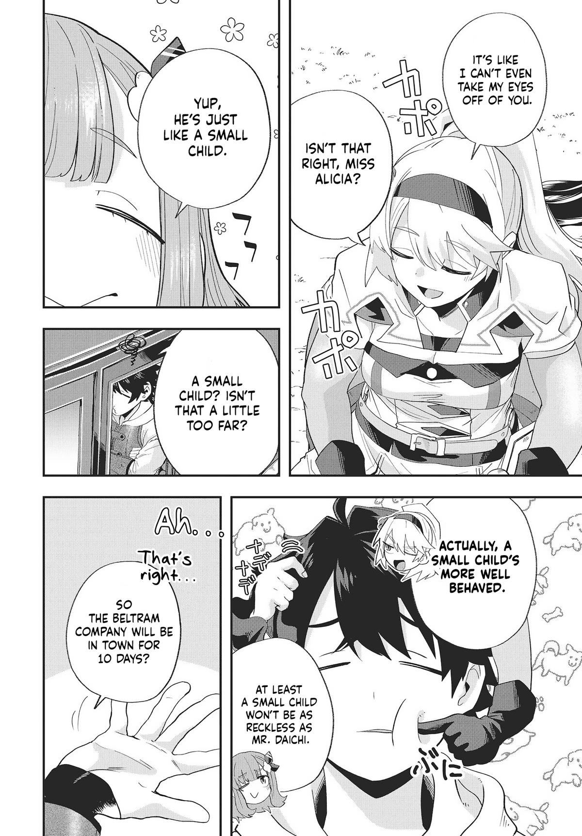 Muteki Shounin no Isekai Nariagari Monogatari: Gendai no Seihin wo Jizai ni Toriyoseru Skill ga Aru node Isekai dewa Rakushou desu Chap 15 - Next Chap 16