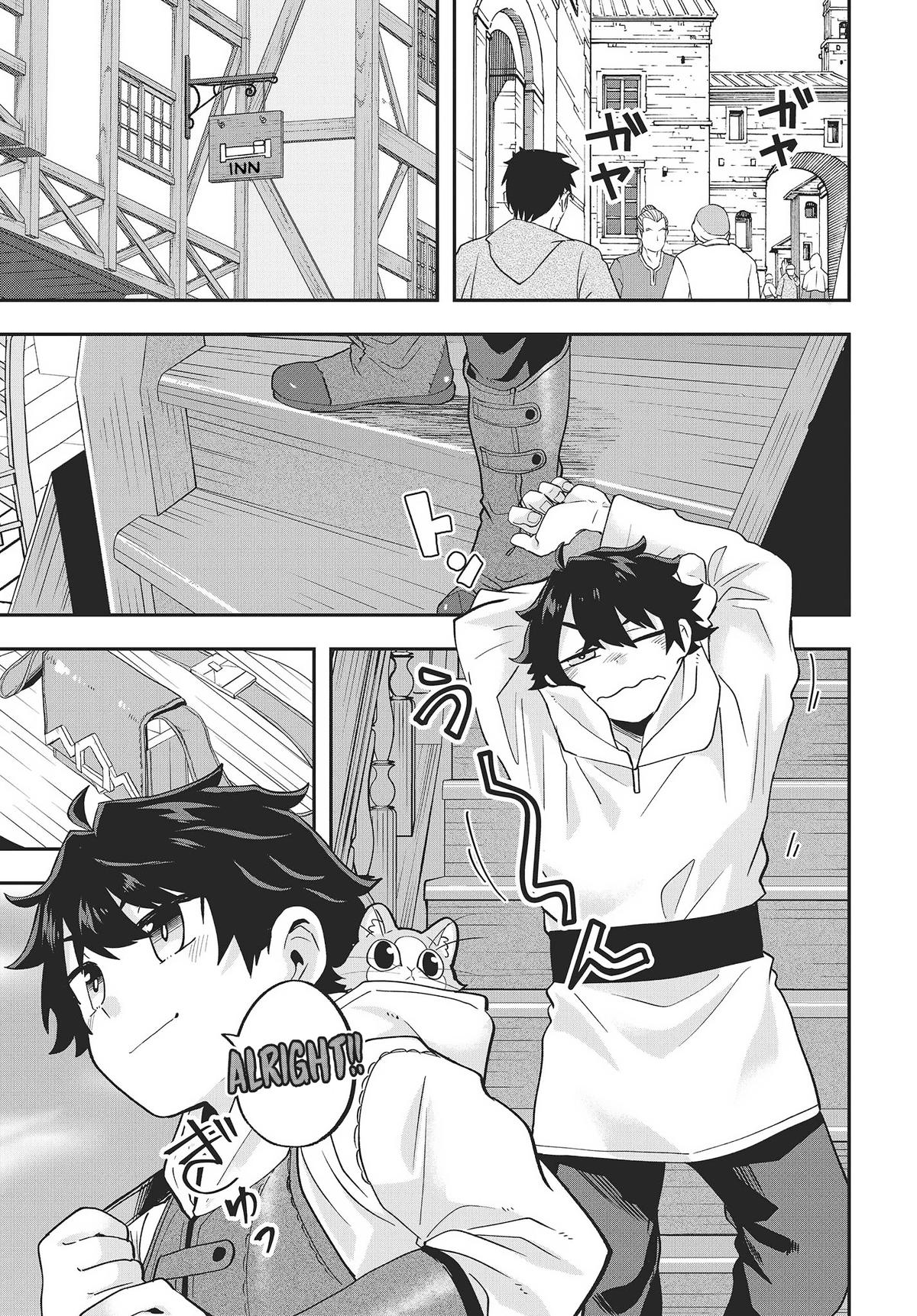 Muteki Shounin no Isekai Nariagari Monogatari: Gendai no Seihin wo Jizai ni Toriyoseru Skill ga Aru node Isekai dewa Rakushou desu Chap 15 - Next Chap 16