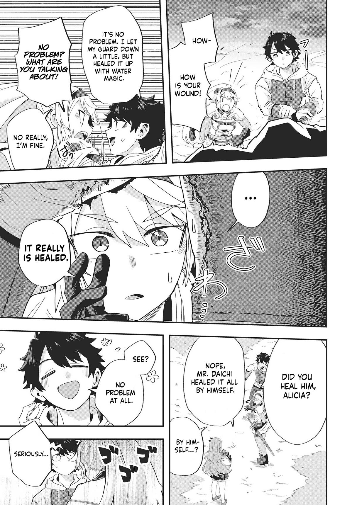 Muteki Shounin no Isekai Nariagari Monogatari: Gendai no Seihin wo Jizai ni Toriyoseru Skill ga Aru node Isekai dewa Rakushou desu Chap 15 - Next Chap 16