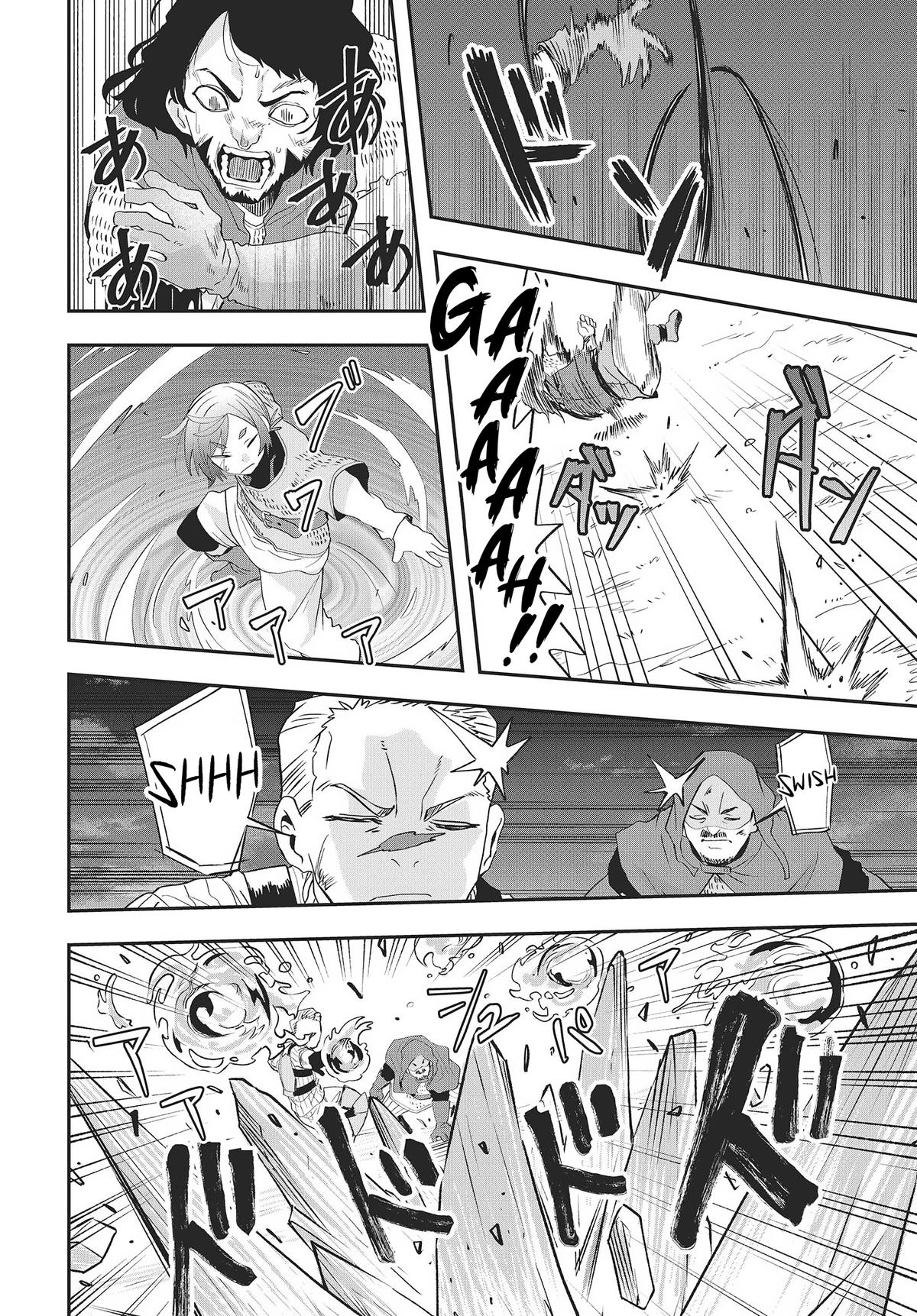 Muteki Shounin no Isekai Nariagari Monogatari: Gendai no Seihin wo Jizai ni Toriyoseru Skill ga Aru node Isekai dewa Rakushou desu Chap 15 - Next Chap 16