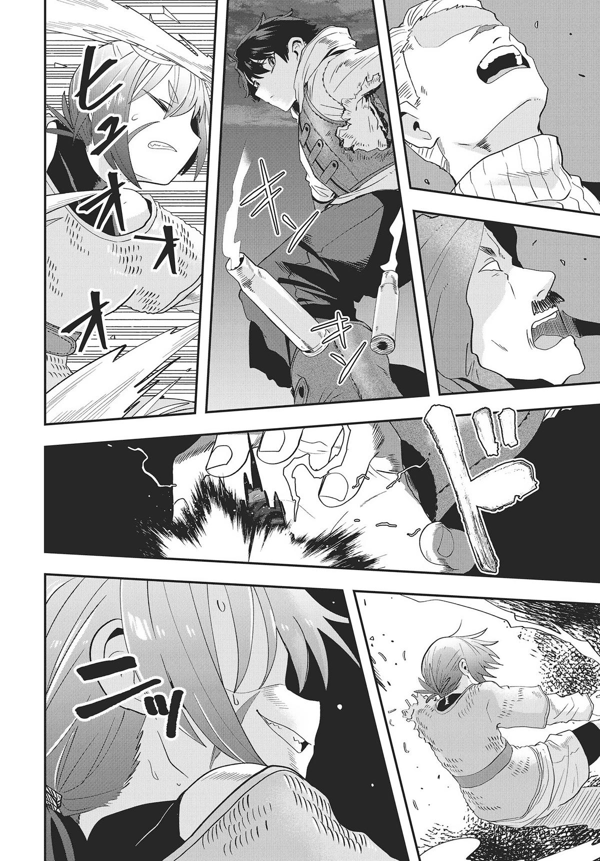 Muteki Shounin no Isekai Nariagari Monogatari: Gendai no Seihin wo Jizai ni Toriyoseru Skill ga Aru node Isekai dewa Rakushou desu Chap 15 - Next Chap 16