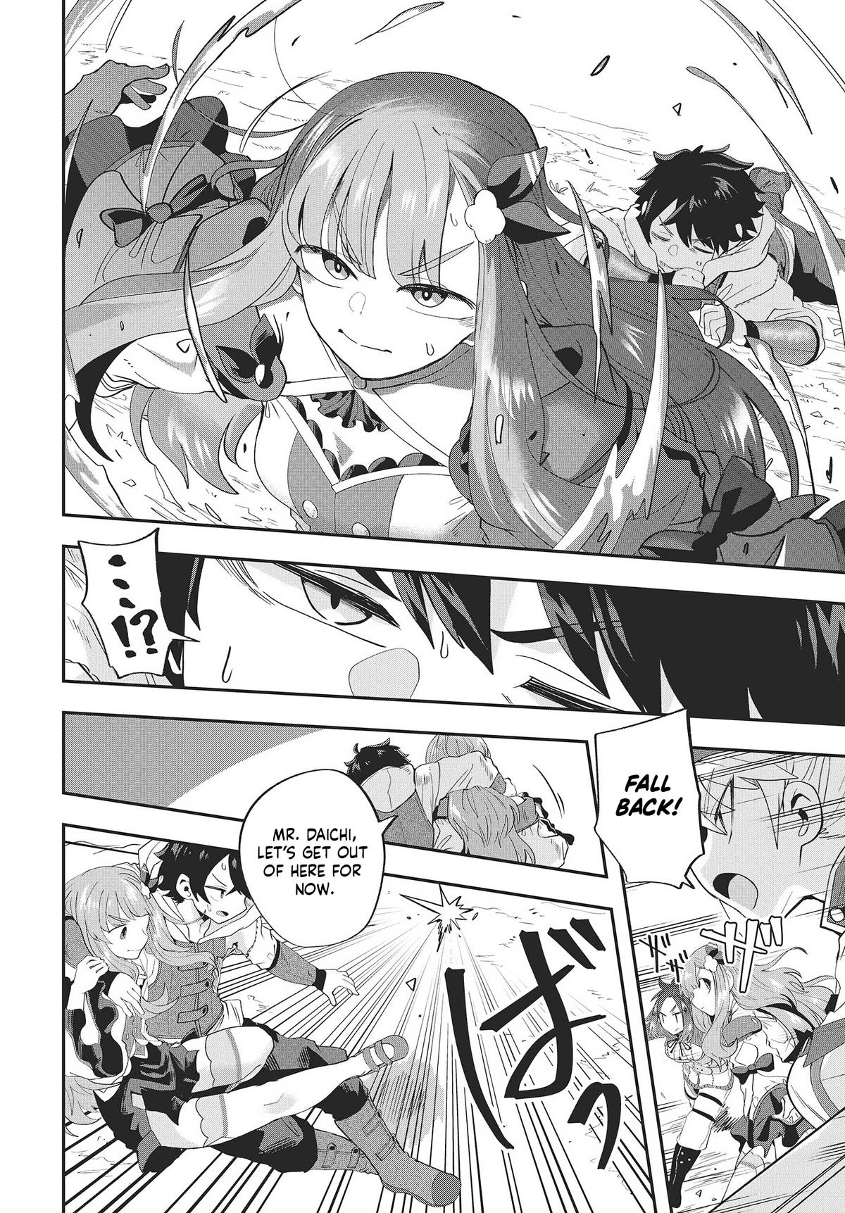 Muteki Shounin no Isekai Nariagari Monogatari: Gendai no Seihin wo Jizai ni Toriyoseru Skill ga Aru node Isekai dewa Rakushou desu Chap 15 - Next Chap 16