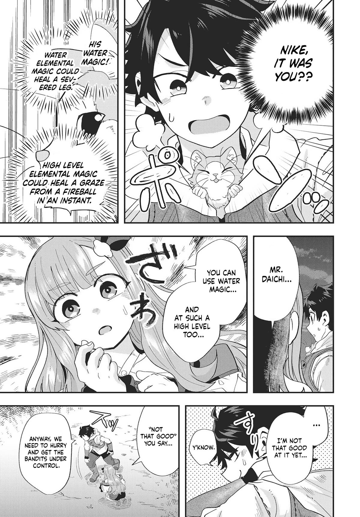 Muteki Shounin no Isekai Nariagari Monogatari: Gendai no Seihin wo Jizai ni Toriyoseru Skill ga Aru node Isekai dewa Rakushou desu Chap 15 - Next Chap 16