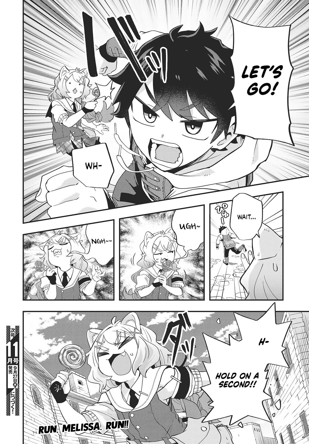 Muteki Shounin no Isekai Nariagari Monogatari: Gendai no Seihin wo Jizai ni Toriyoseru Skill ga Aru node Isekai dewa Rakushou desu Chap 16 - Next Chap 17