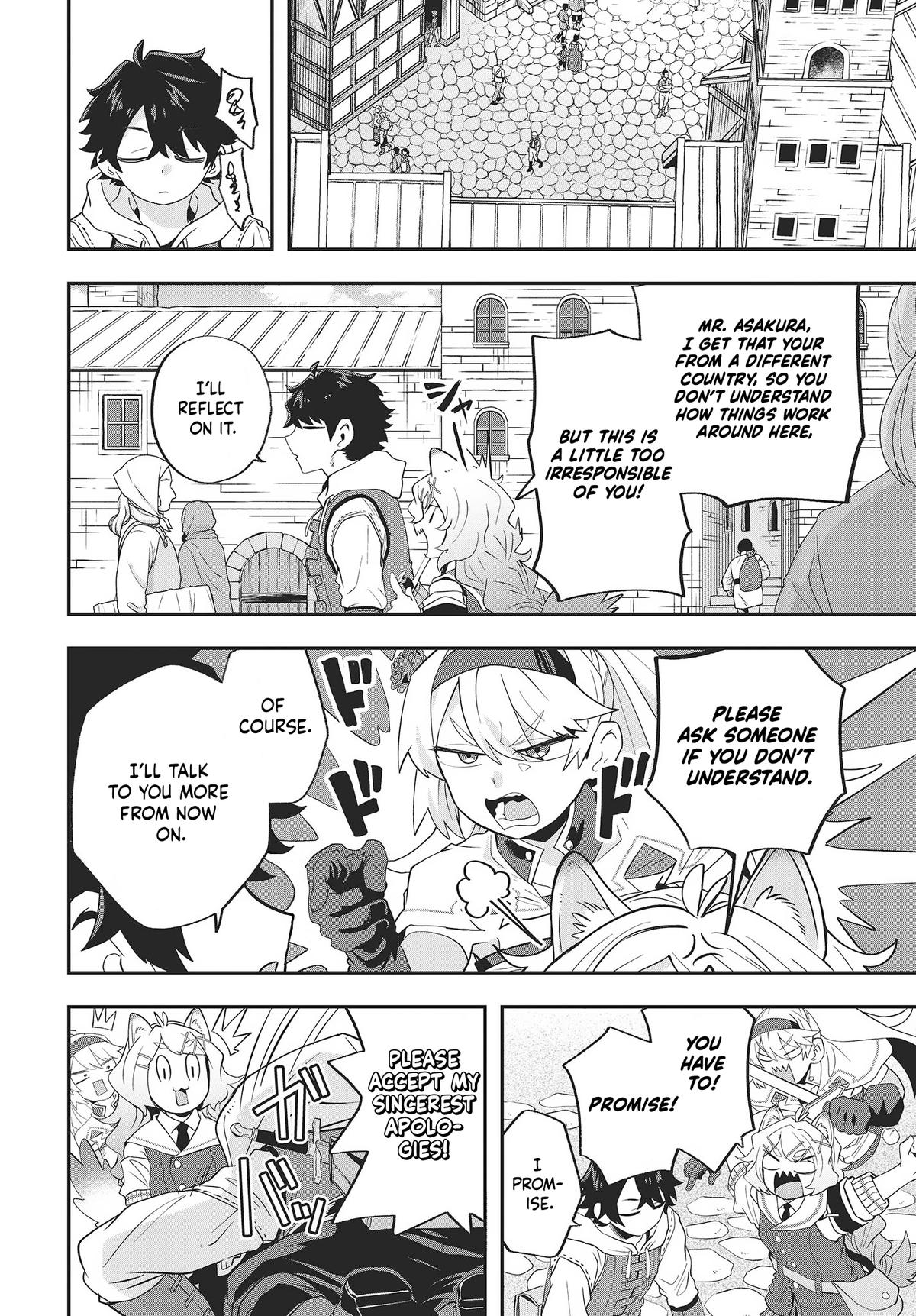 Muteki Shounin no Isekai Nariagari Monogatari: Gendai no Seihin wo Jizai ni Toriyoseru Skill ga Aru node Isekai dewa Rakushou desu Chap 16 - Next Chap 17