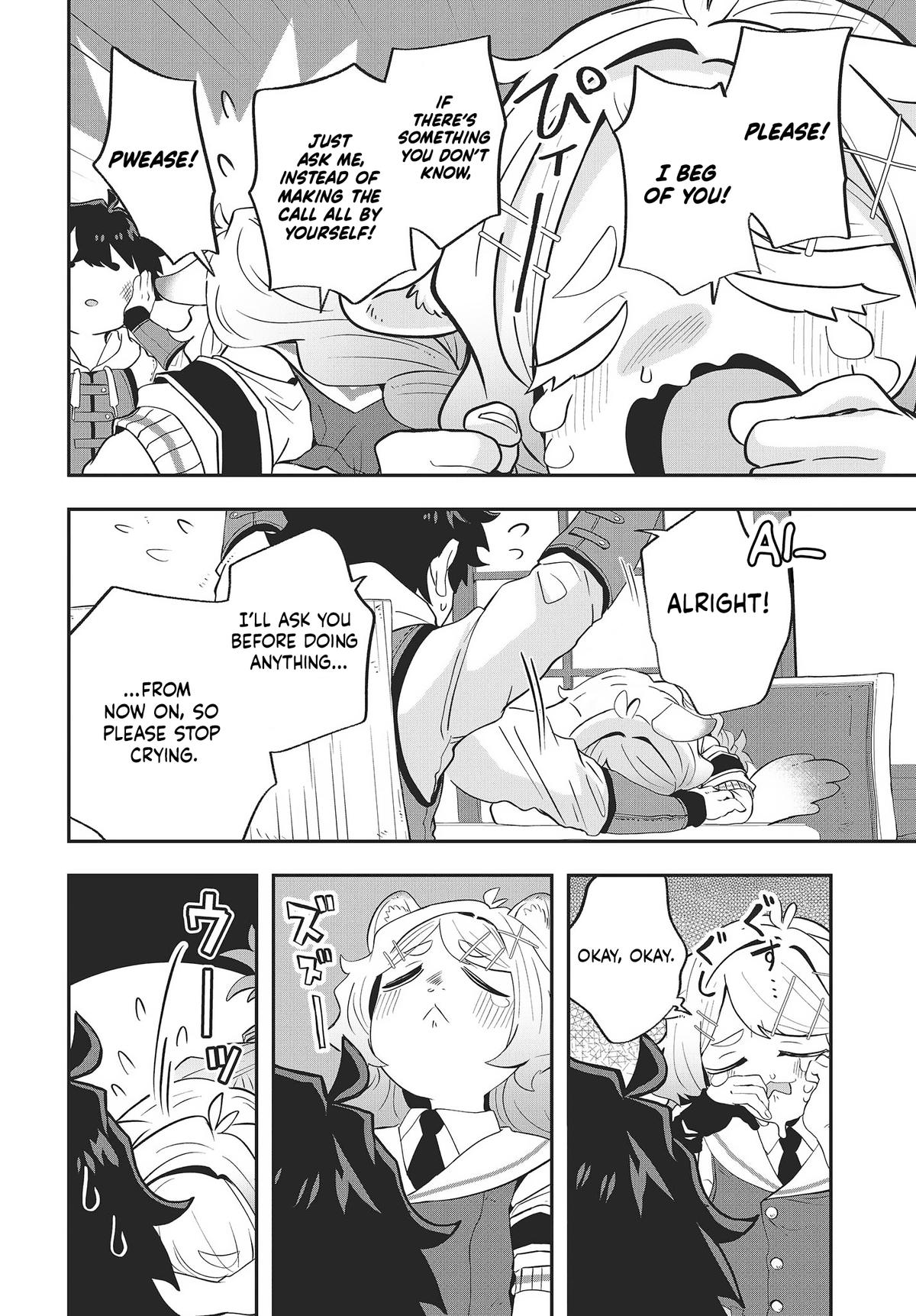 Muteki Shounin no Isekai Nariagari Monogatari: Gendai no Seihin wo Jizai ni Toriyoseru Skill ga Aru node Isekai dewa Rakushou desu Chap 16 - Next Chap 17