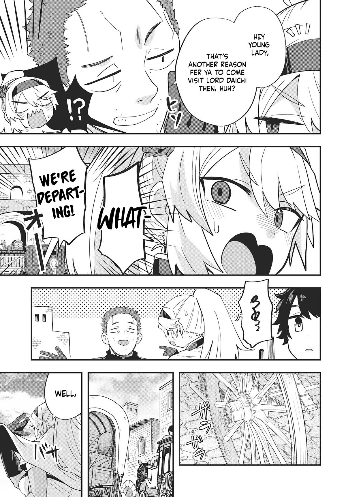 Muteki Shounin no Isekai Nariagari Monogatari: Gendai no Seihin wo Jizai ni Toriyoseru Skill ga Aru node Isekai dewa Rakushou desu Chap 16 - Next Chap 17