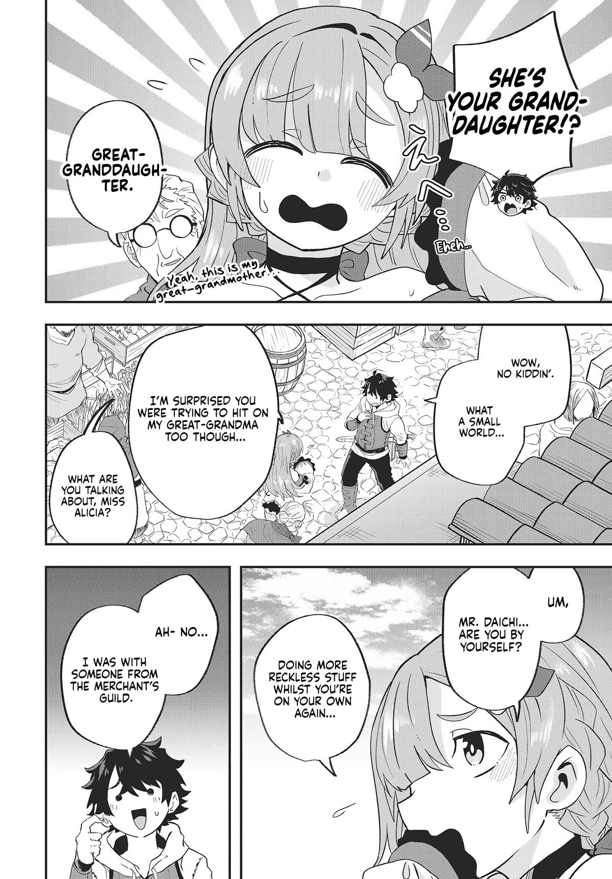 Muteki Shounin no Isekai Nariagari Monogatari: Gendai no Seihin wo Jizai ni Toriyoseru Skill ga Aru node Isekai dewa Rakushou desu Chap 17 - Next Chap 18