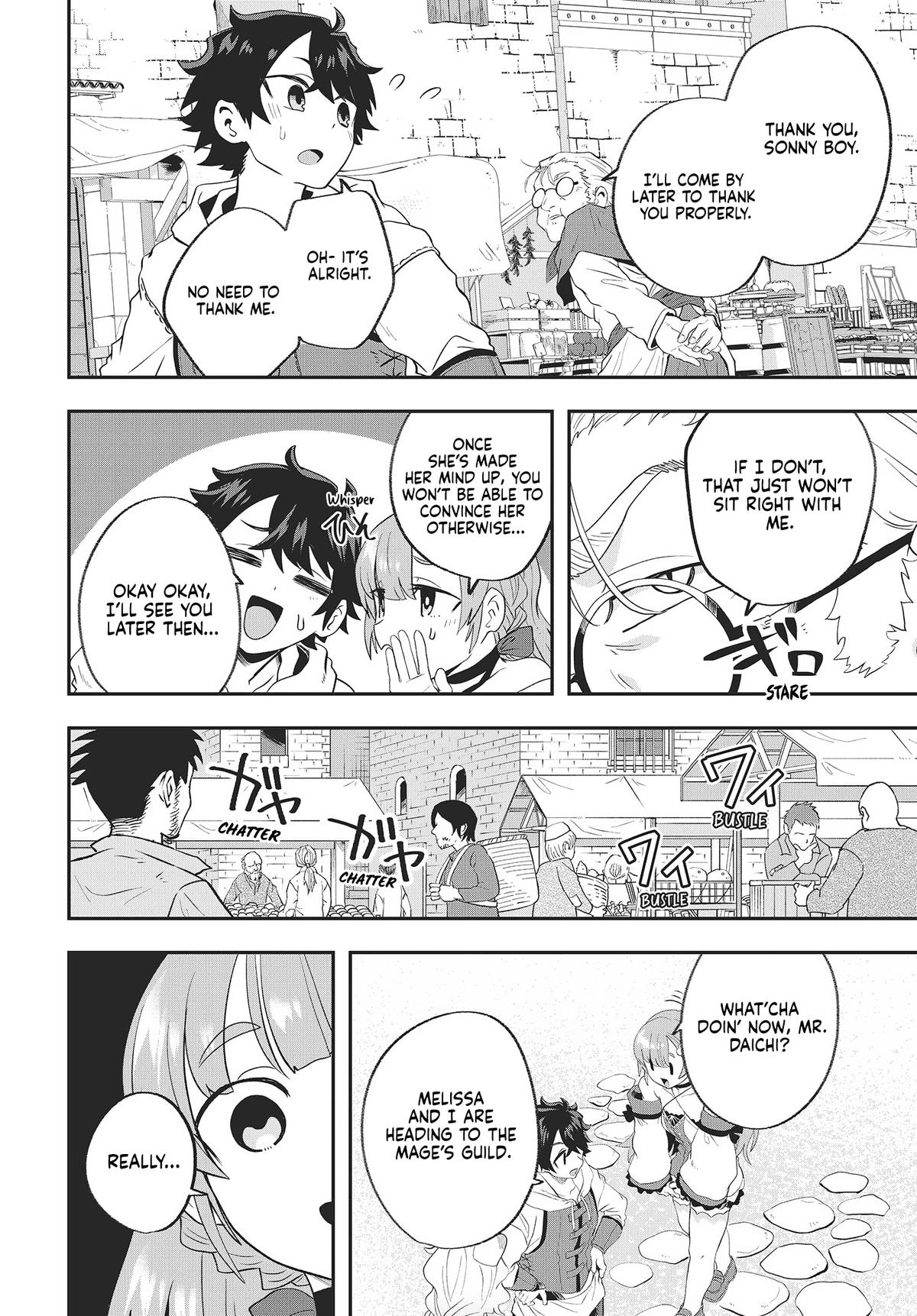 Muteki Shounin no Isekai Nariagari Monogatari: Gendai no Seihin wo Jizai ni Toriyoseru Skill ga Aru node Isekai dewa Rakushou desu Chap 17 - Next Chap 18