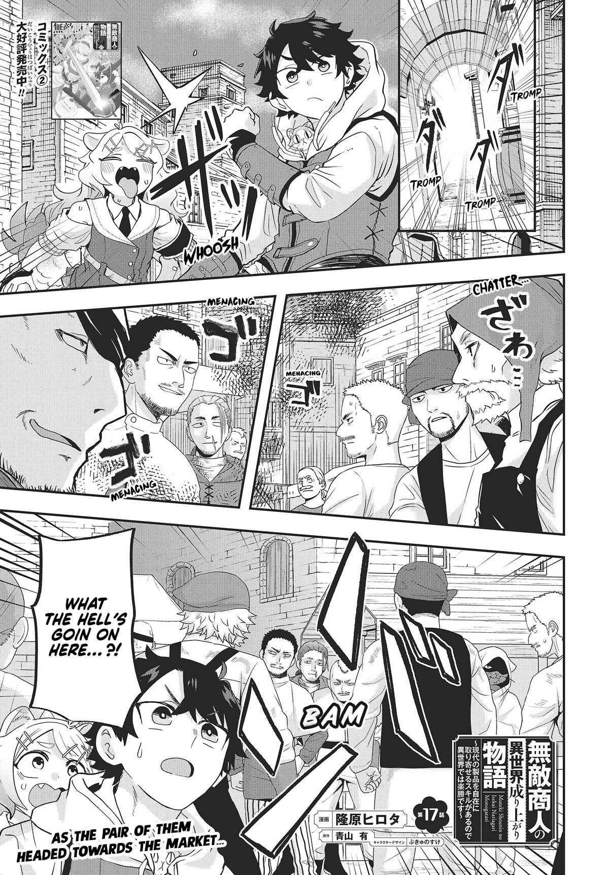 Muteki Shounin no Isekai Nariagari Monogatari: Gendai no Seihin wo Jizai ni Toriyoseru Skill ga Aru node Isekai dewa Rakushou desu Chap 17 - Next Chap 18