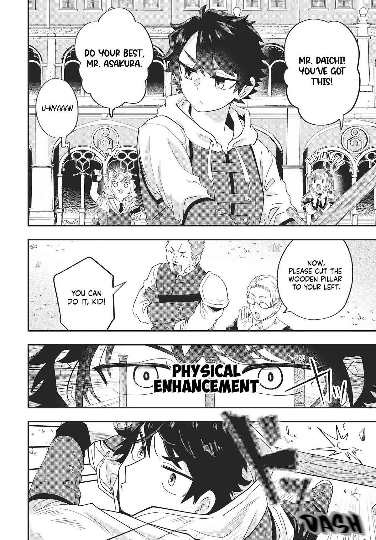 Muteki Shounin no Isekai Nariagari Monogatari: Gendai no Seihin wo Jizai ni Toriyoseru Skill ga Aru node Isekai dewa Rakushou desu Chap 18 - Next Chap 19