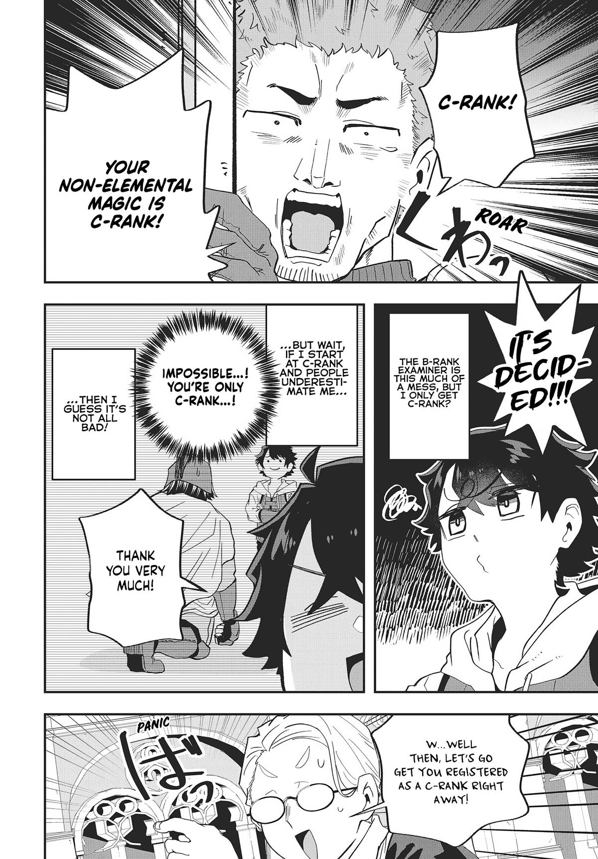 Muteki Shounin no Isekai Nariagari Monogatari: Gendai no Seihin wo Jizai ni Toriyoseru Skill ga Aru node Isekai dewa Rakushou desu Chap 18 - Next Chap 19