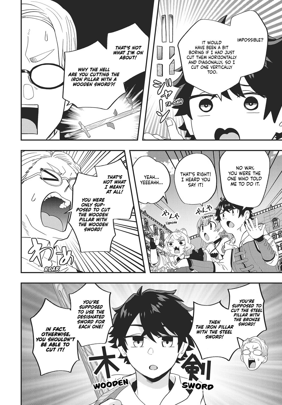 Muteki Shounin no Isekai Nariagari Monogatari: Gendai no Seihin wo Jizai ni Toriyoseru Skill ga Aru node Isekai dewa Rakushou desu Chap 18 - Next Chap 19