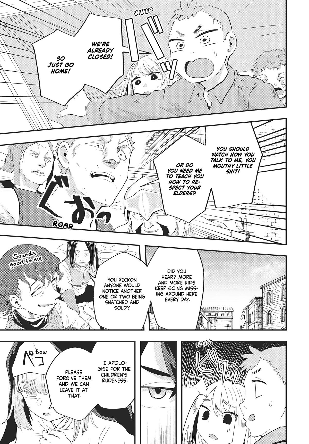 Muteki Shounin no Isekai Nariagari Monogatari: Gendai no Seihin wo Jizai ni Toriyoseru Skill ga Aru node Isekai dewa Rakushou desu Chap 19 - Next Chap 20