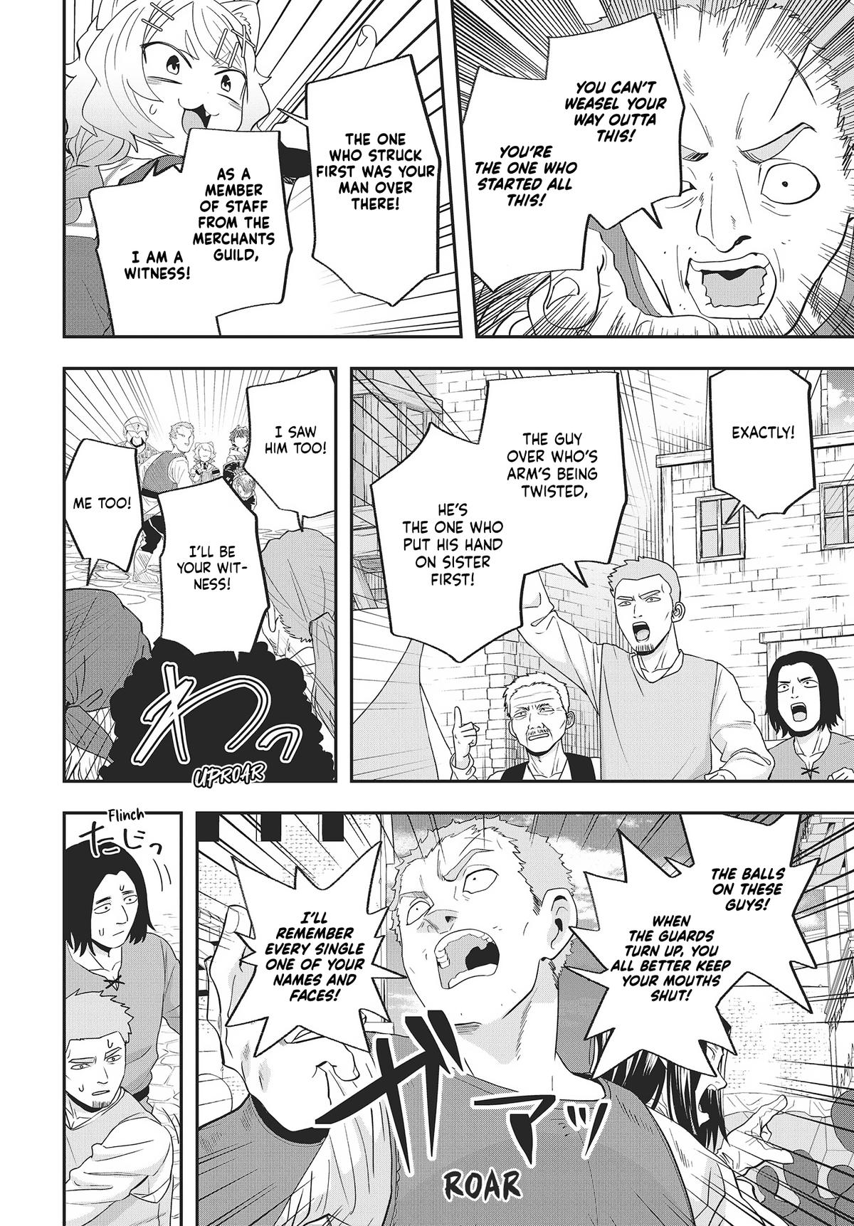Muteki Shounin no Isekai Nariagari Monogatari: Gendai no Seihin wo Jizai ni Toriyoseru Skill ga Aru node Isekai dewa Rakushou desu Chap 19 - Next Chap 20