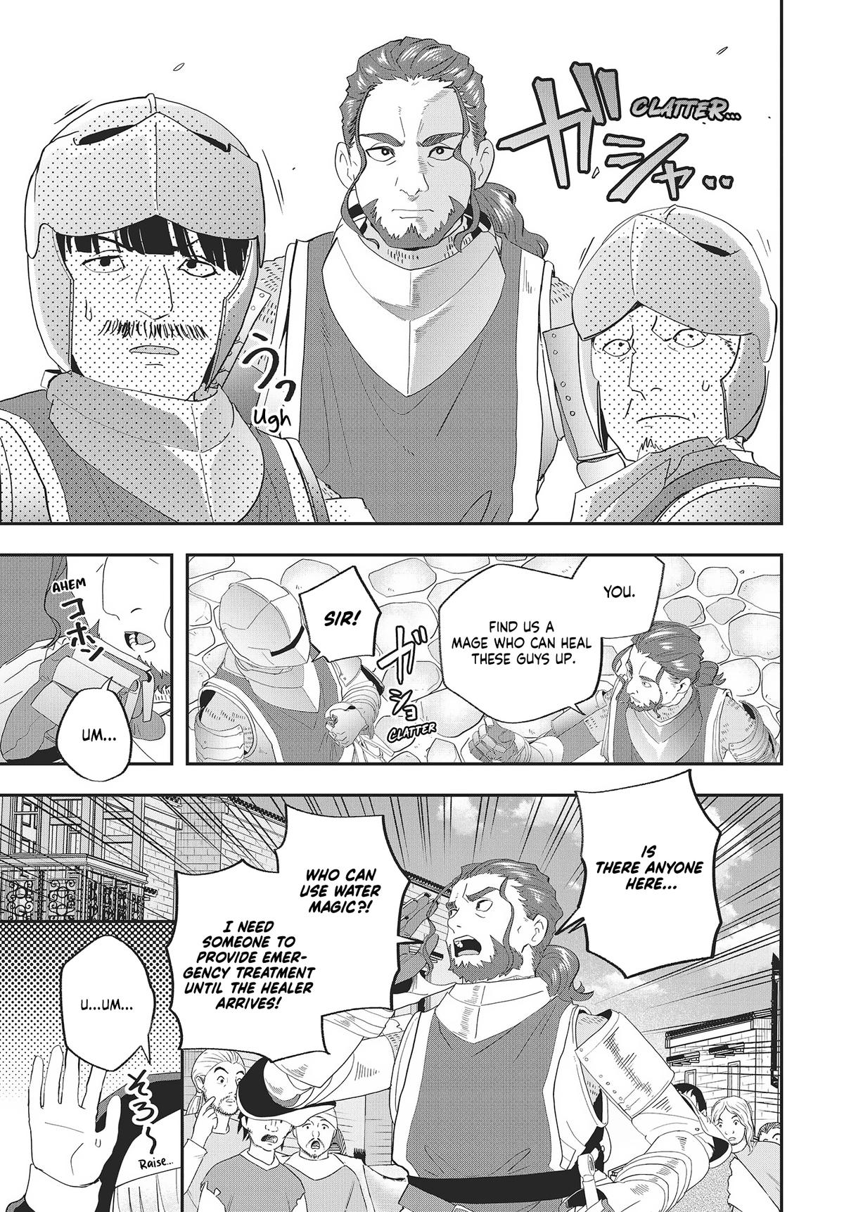 Muteki Shounin no Isekai Nariagari Monogatari: Gendai no Seihin wo Jizai ni Toriyoseru Skill ga Aru node Isekai dewa Rakushou desu Chap 20 - Next Chap 21