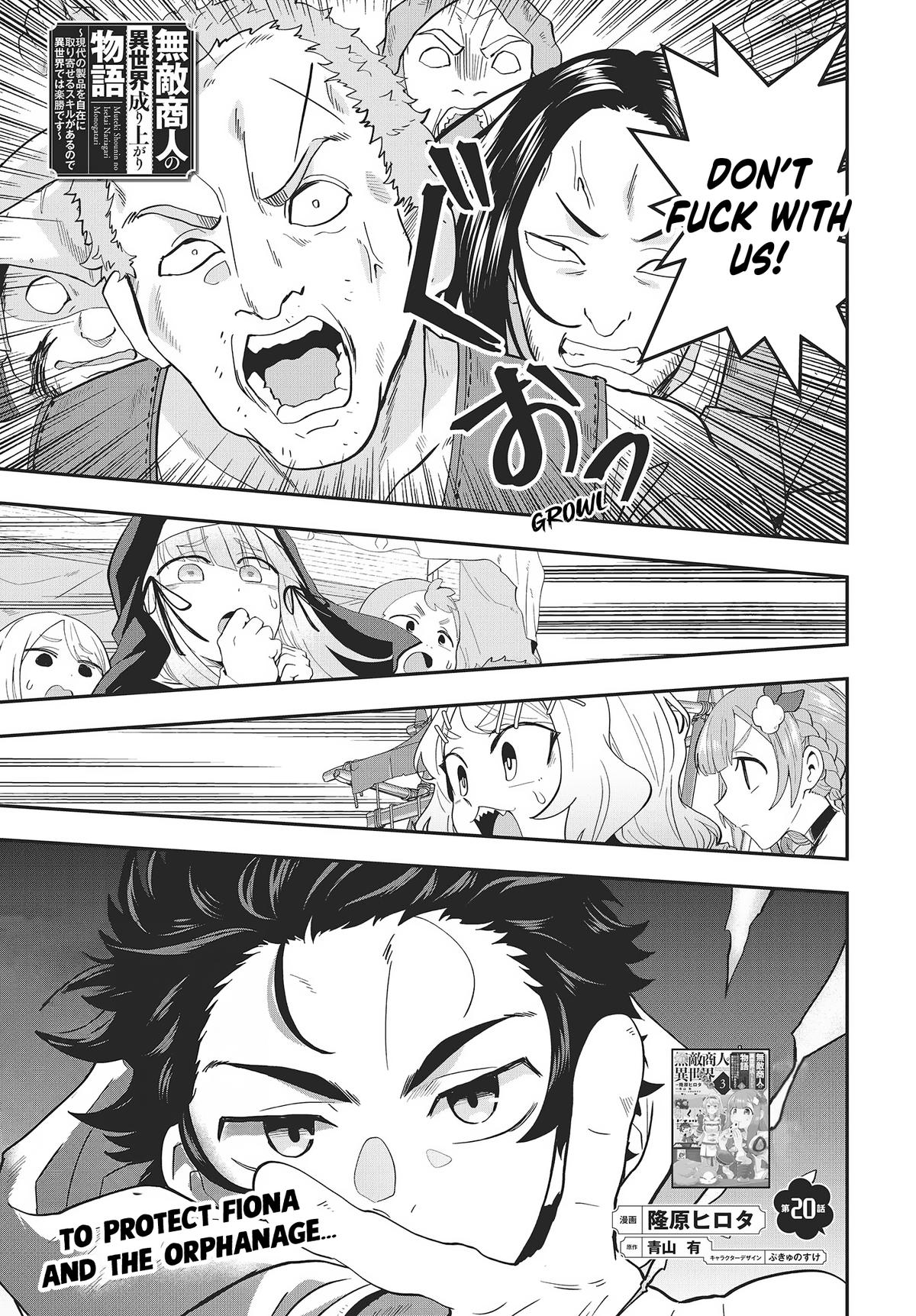 Muteki Shounin no Isekai Nariagari Monogatari: Gendai no Seihin wo Jizai ni Toriyoseru Skill ga Aru node Isekai dewa Rakushou desu Chap 20 - Next Chap 21