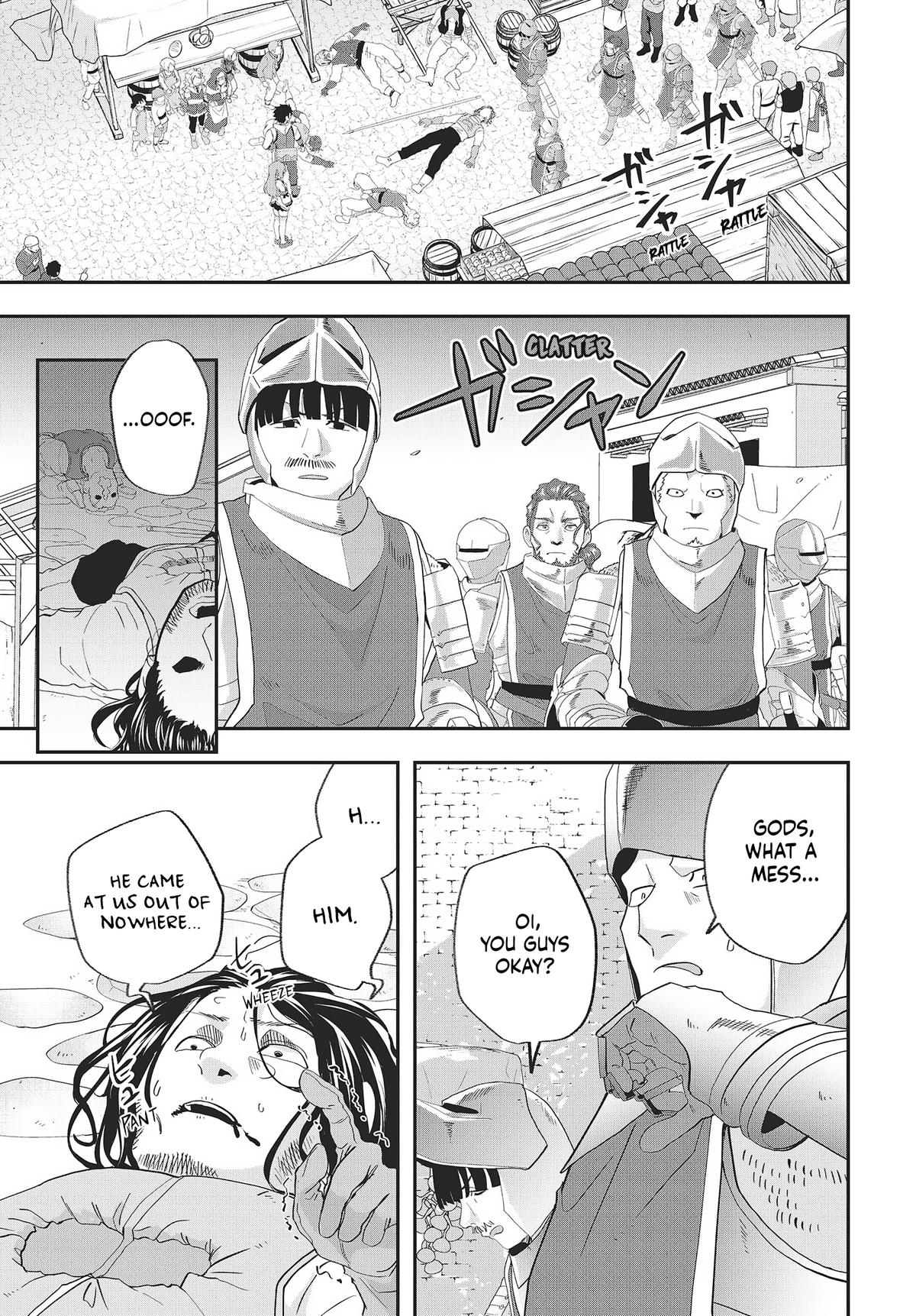 Muteki Shounin no Isekai Nariagari Monogatari: Gendai no Seihin wo Jizai ni Toriyoseru Skill ga Aru node Isekai dewa Rakushou desu Chap 20 - Next Chap 21