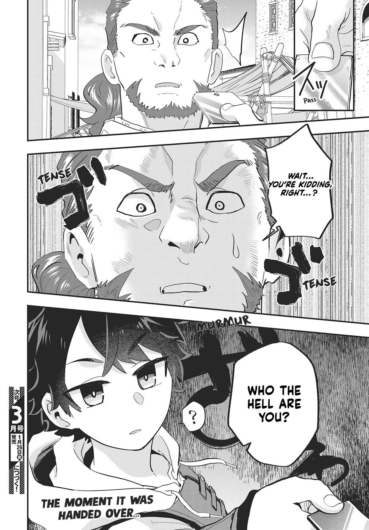 Muteki Shounin no Isekai Nariagari Monogatari: Gendai no Seihin wo Jizai ni Toriyoseru Skill ga Aru node Isekai dewa Rakushou desu Chap 20 - Next Chap 21
