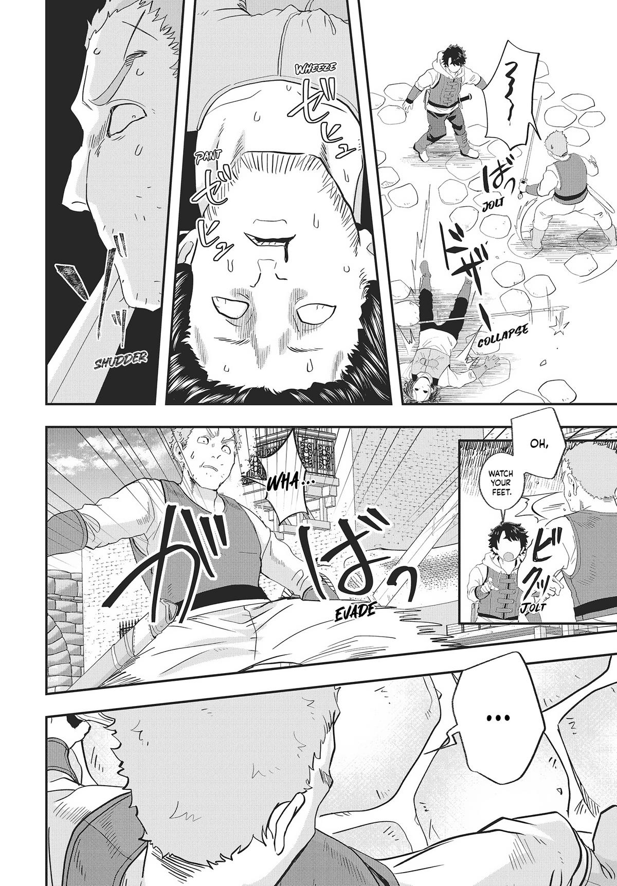 Muteki Shounin no Isekai Nariagari Monogatari: Gendai no Seihin wo Jizai ni Toriyoseru Skill ga Aru node Isekai dewa Rakushou desu Chap 20 - Next Chap 21
