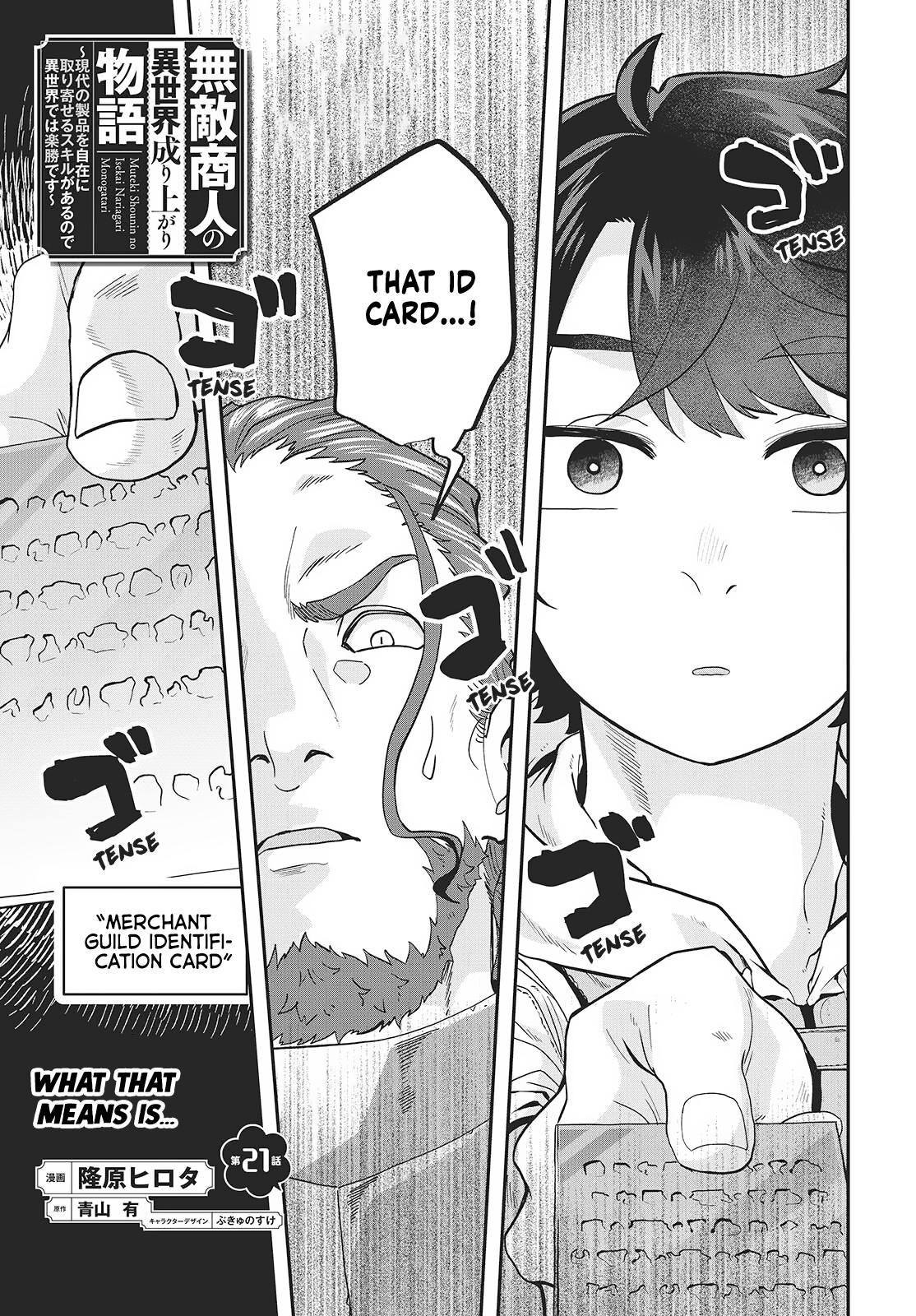 Muteki Shounin no Isekai Nariagari Monogatari: Gendai no Seihin wo Jizai ni Toriyoseru Skill ga Aru node Isekai dewa Rakushou desu Chap 21 - Next Chap 22