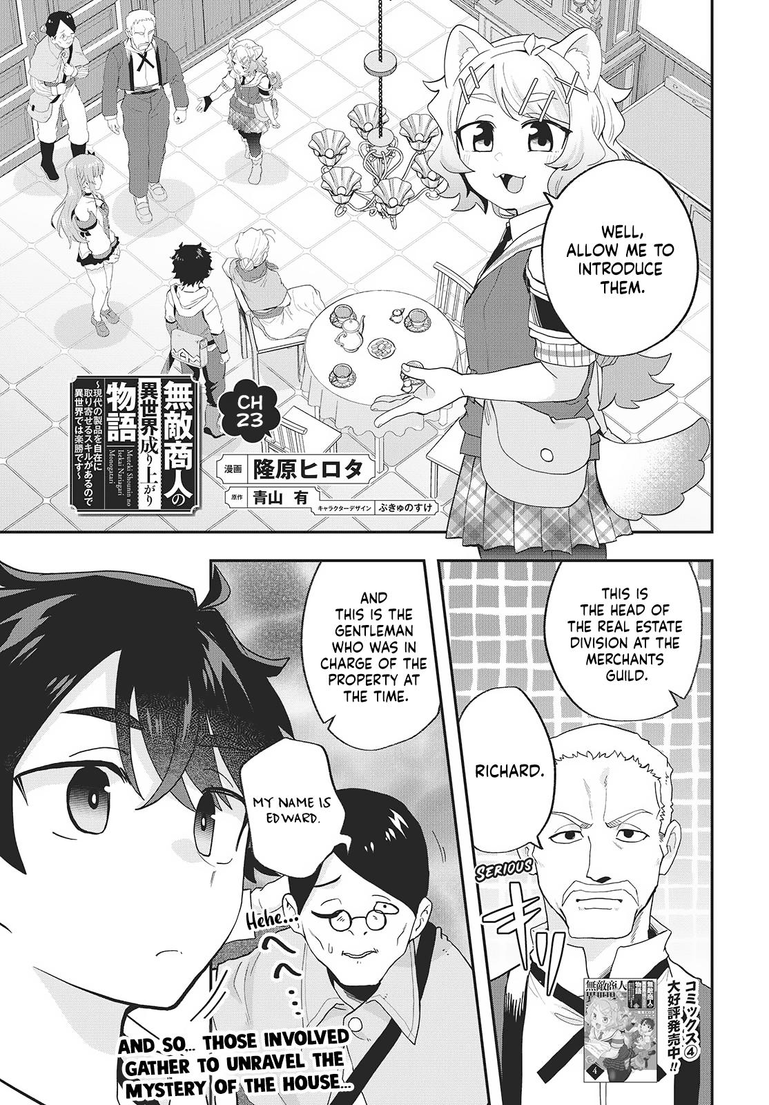 Muteki Shounin no Isekai Nariagari Monogatari: Gendai no Seihin wo Jizai ni Toriyoseru Skill ga Aru node Isekai dewa Rakushou desu Chap 23 - Next Chap 24
