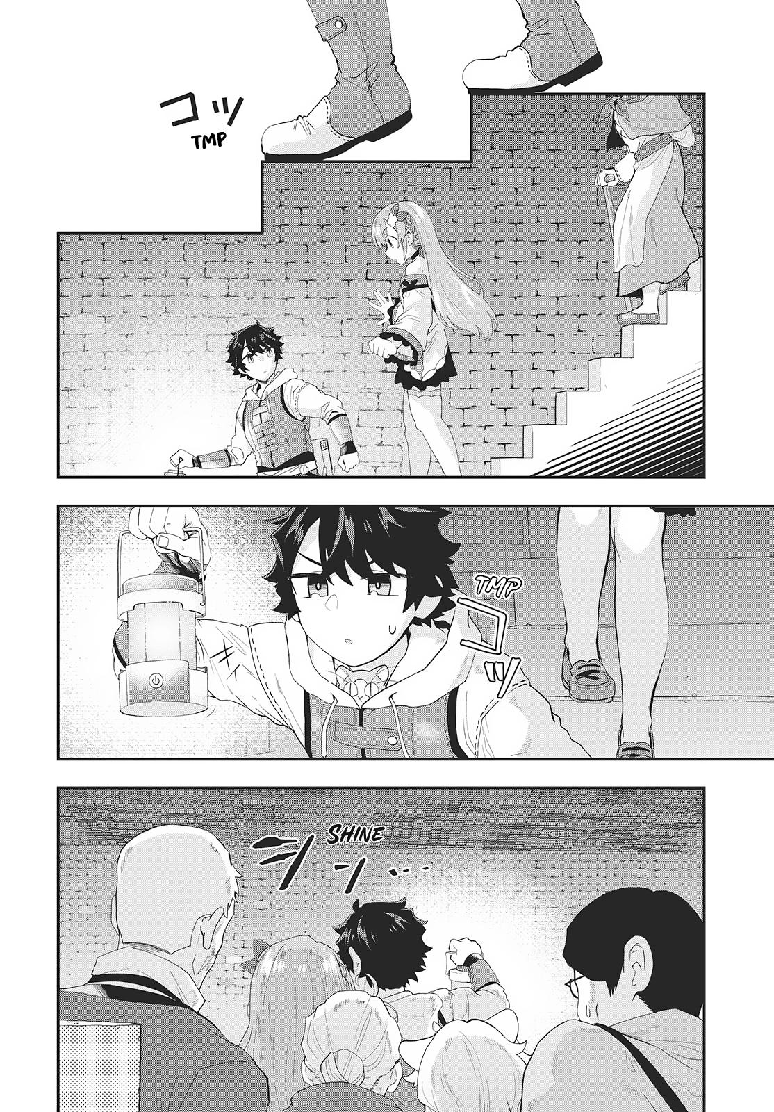 Muteki Shounin no Isekai Nariagari Monogatari: Gendai no Seihin wo Jizai ni Toriyoseru Skill ga Aru node Isekai dewa Rakushou desu Chap 23 - Next Chap 24
