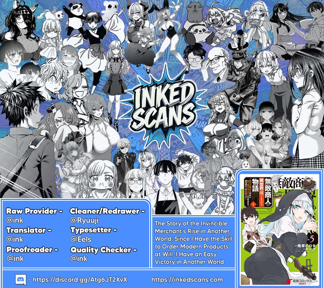 Muteki Shounin no Isekai Nariagari Monogatari: Gendai no Seihin wo Jizai ni Toriyoseru Skill ga Aru node Isekai dewa Rakushou desu Chap 24 - Next Chap 25