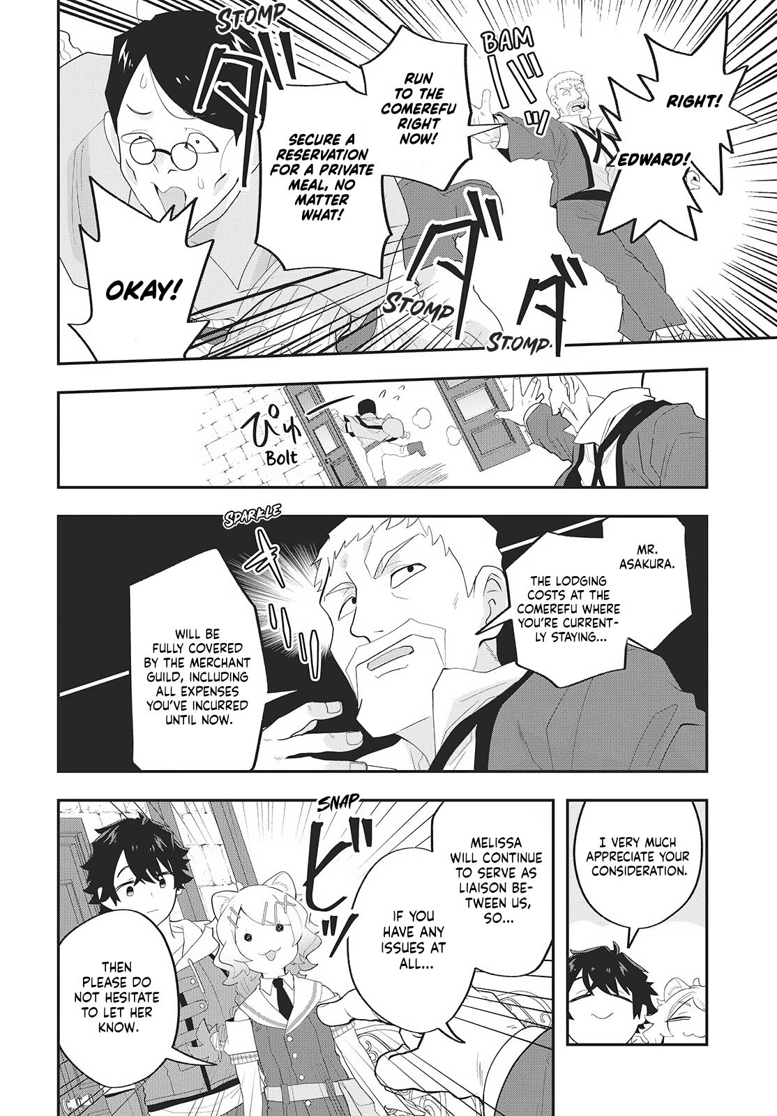 Muteki Shounin no Isekai Nariagari Monogatari: Gendai no Seihin wo Jizai ni Toriyoseru Skill ga Aru node Isekai dewa Rakushou desu Chap 24 - Next Chap 25
