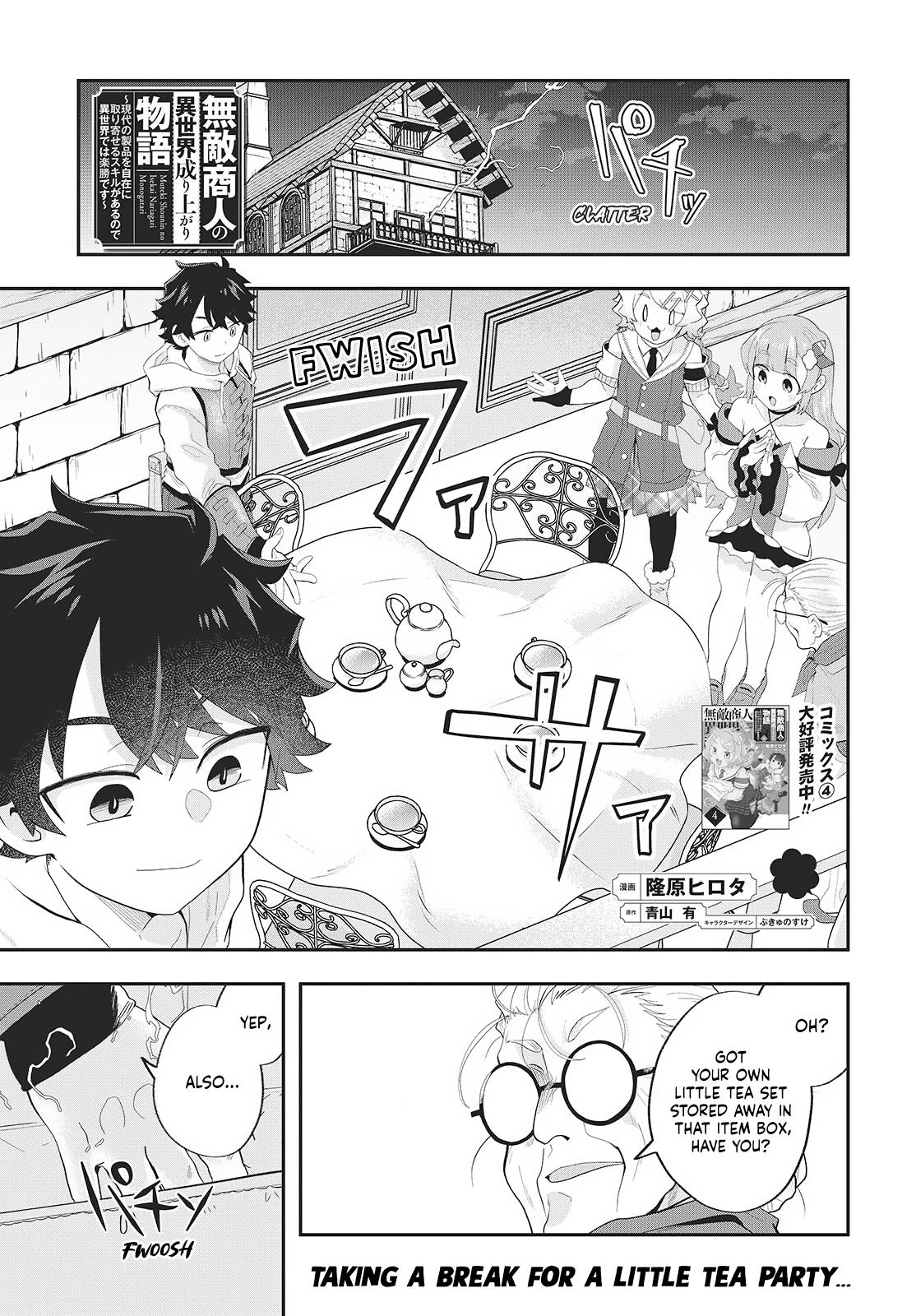 Muteki Shounin no Isekai Nariagari Monogatari: Gendai no Seihin wo Jizai ni Toriyoseru Skill ga Aru node Isekai dewa Rakushou desu Chap 24 - Next Chap 25