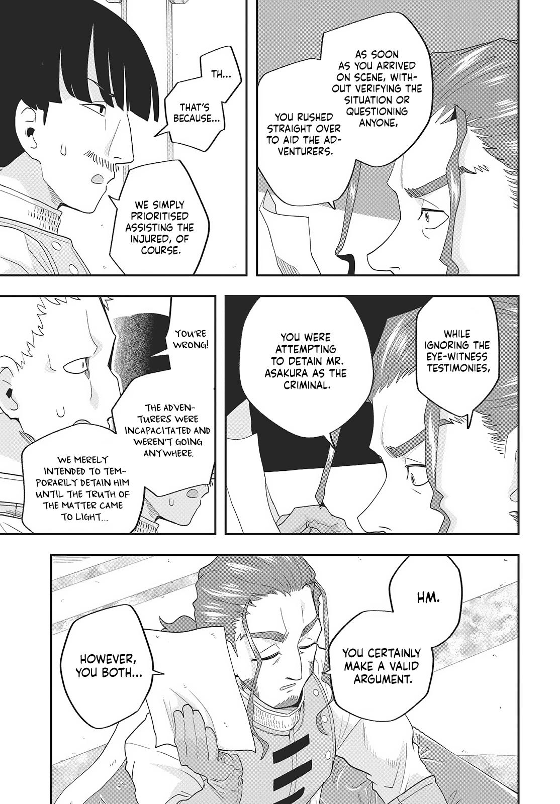 Muteki Shounin no Isekai Nariagari Monogatari: Gendai no Seihin wo Jizai ni Toriyoseru Skill ga Aru node Isekai dewa Rakushou desu Chap 25 - Next Chap 26
