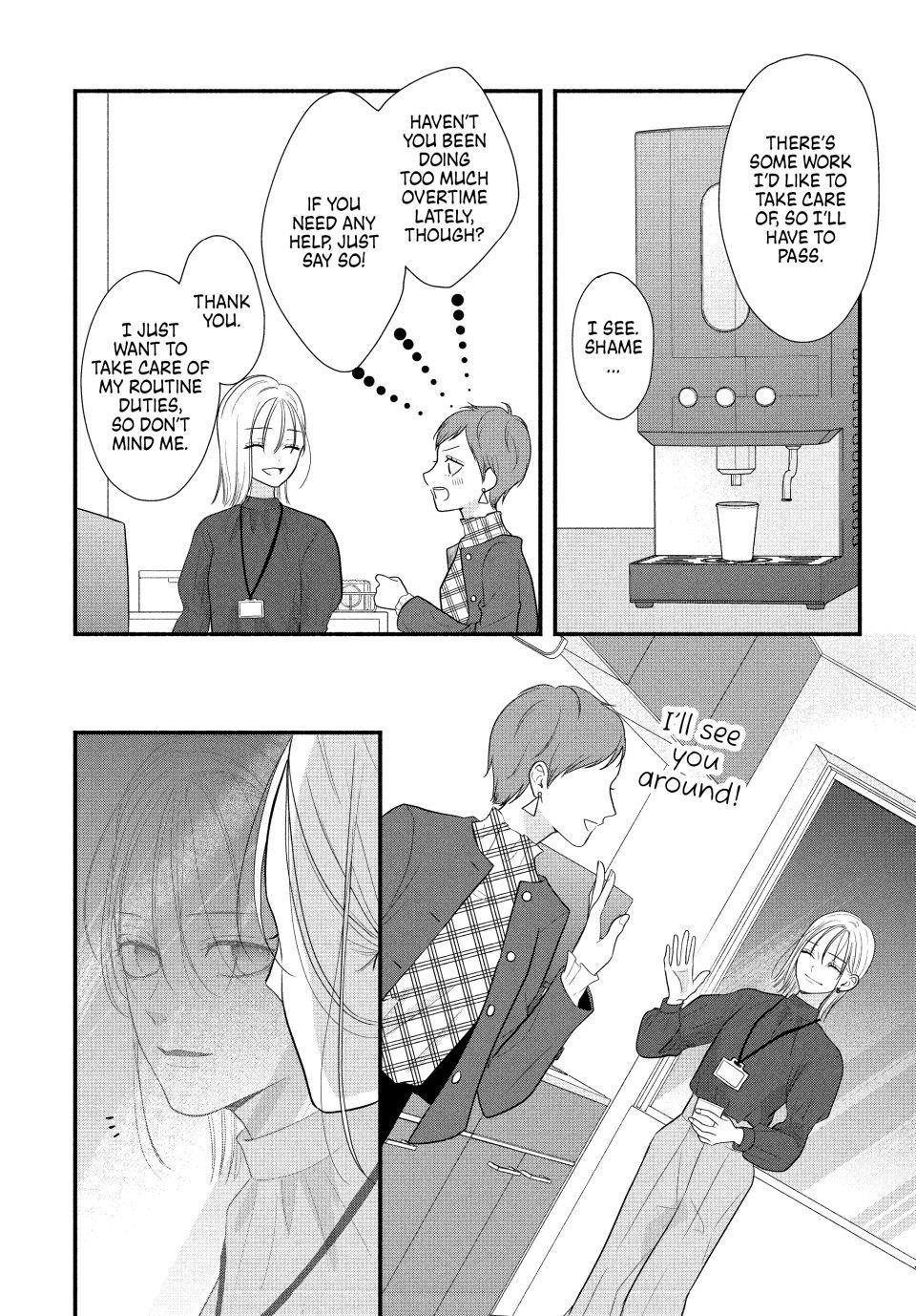 Shuudengo wa Amai Kiss shite Chap 1 - Next Chap 2