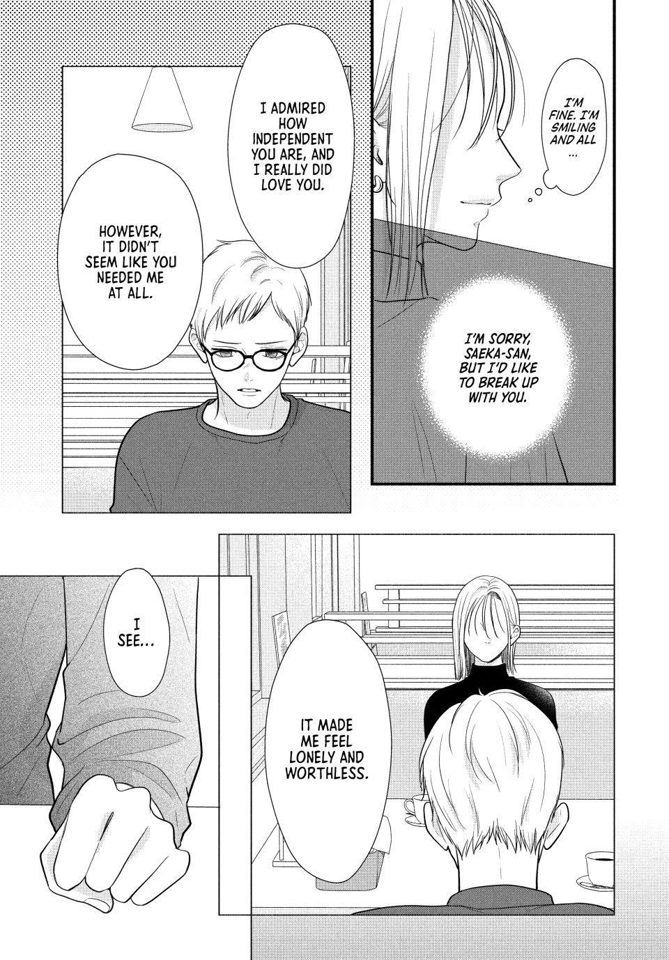 Shuudengo wa Amai Kiss shite Chap 1 - Next Chap 2