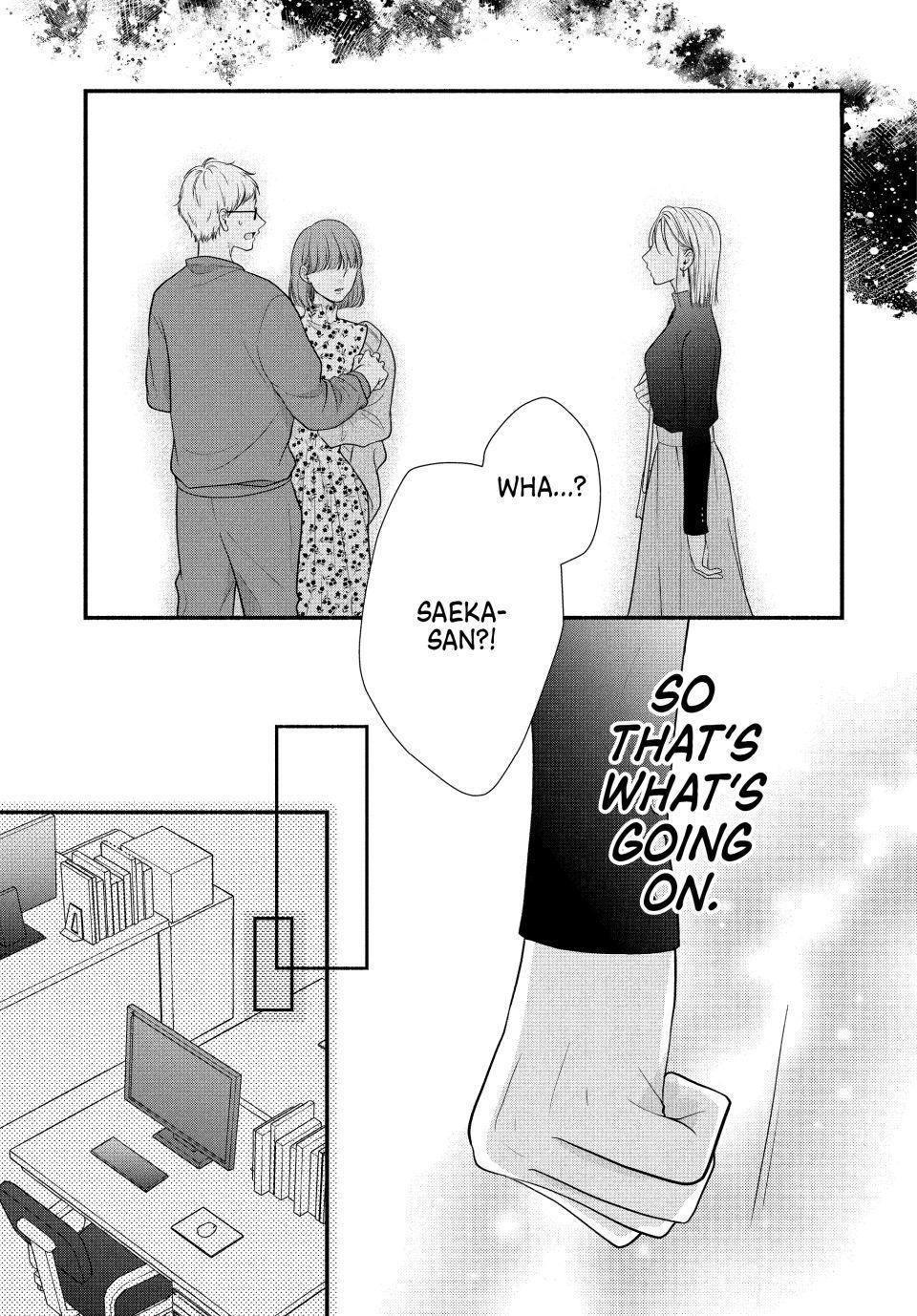 Shuudengo wa Amai Kiss shite Chap 1 - Next Chap 2