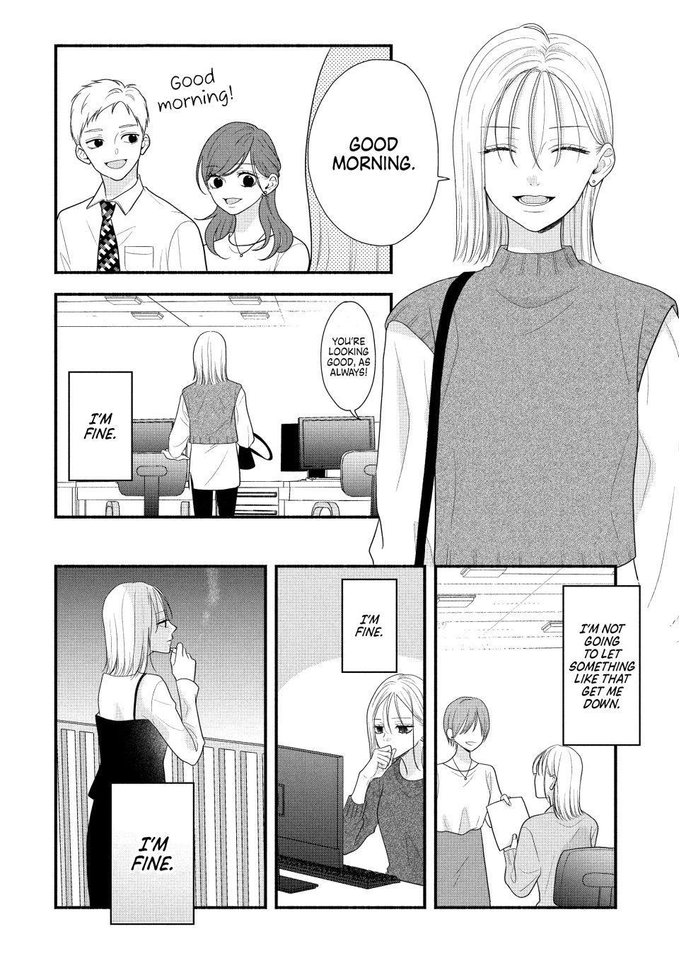 Shuudengo wa Amai Kiss shite Chap 1 - Next Chap 2