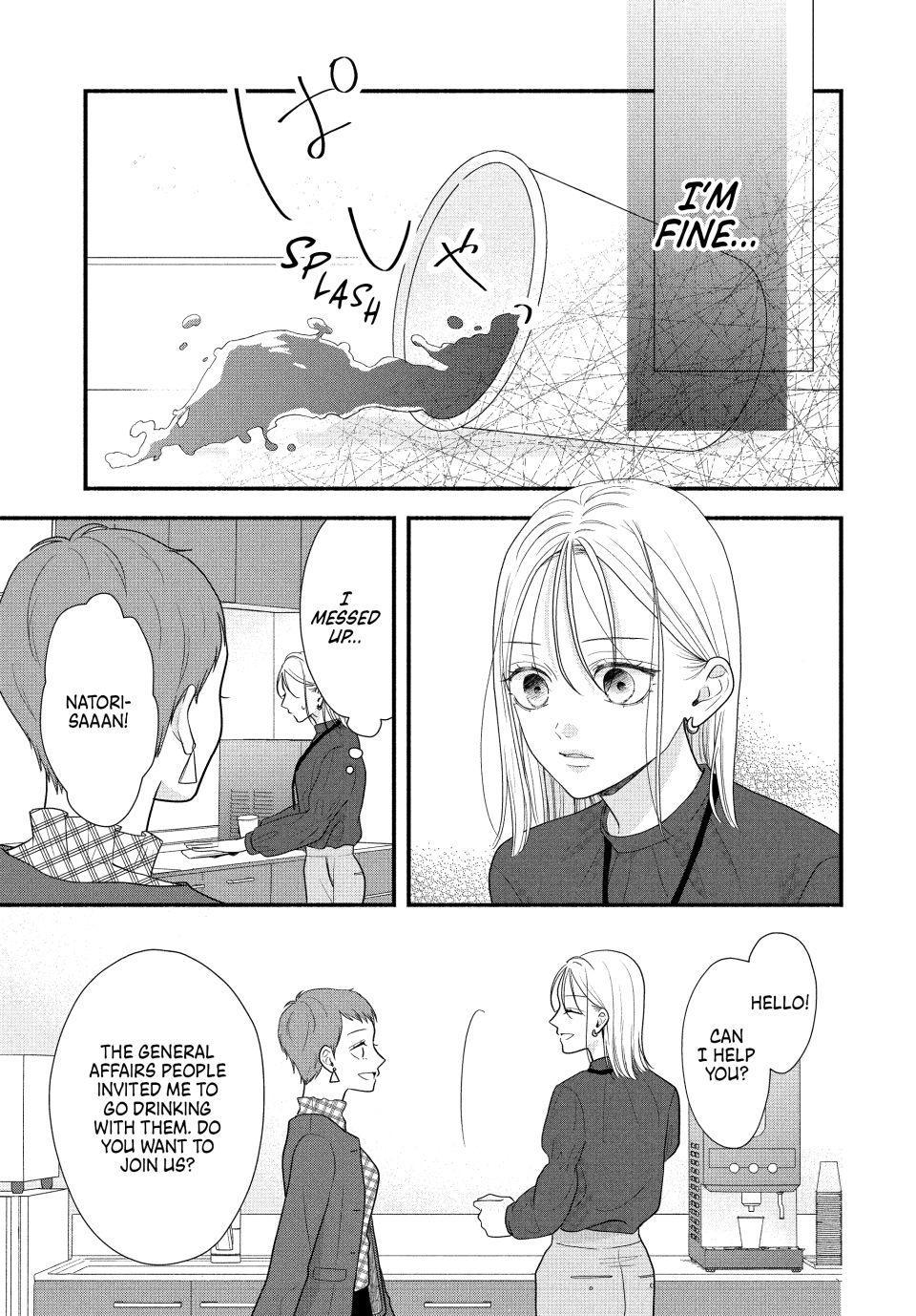 Shuudengo wa Amai Kiss shite Chap 1 - Next Chap 2