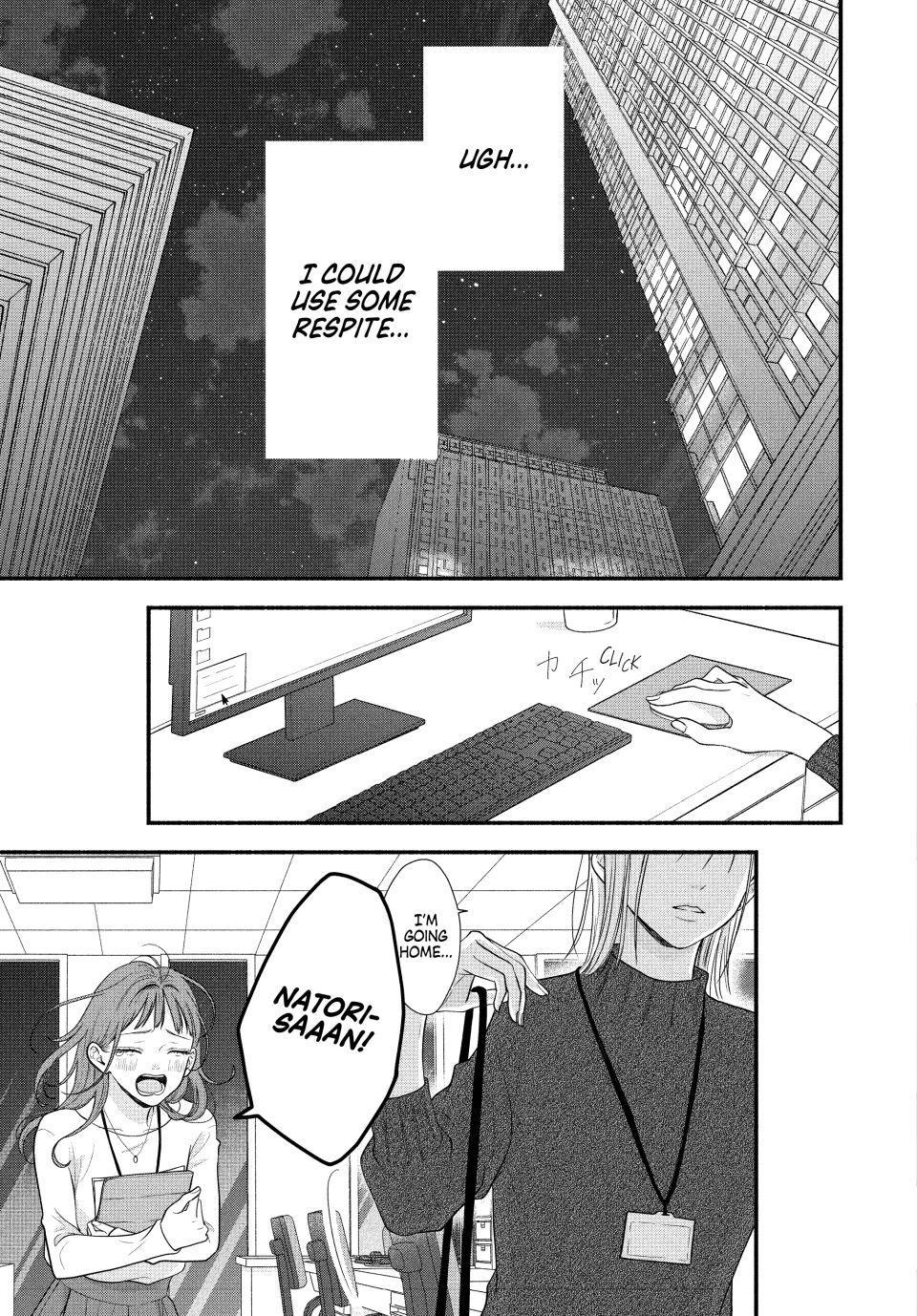Shuudengo wa Amai Kiss shite Chap 1 - Next Chap 2