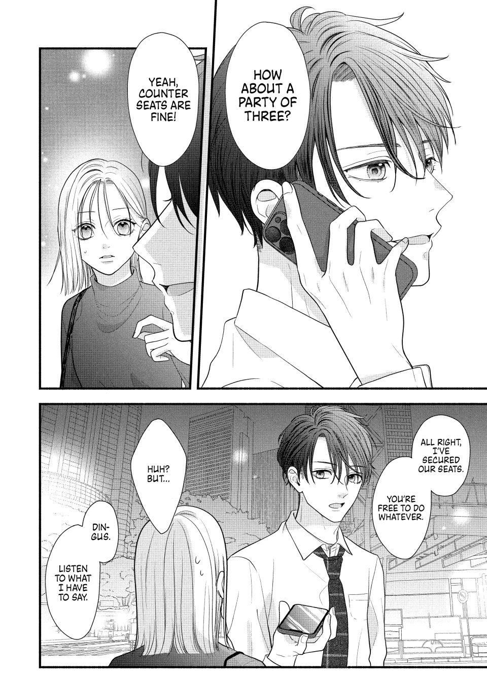 Shuudengo wa Amai Kiss shite Chap 1 - Next Chap 2