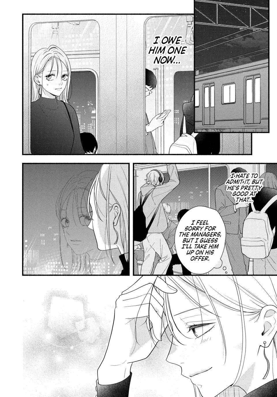 Shuudengo wa Amai Kiss shite Chap 1 - Next Chap 2