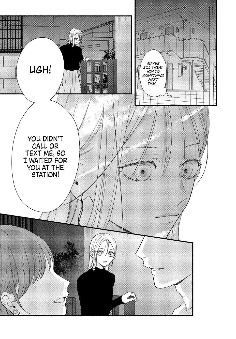 Shuudengo wa Amai Kiss shite Chap 1 - Next Chap 2
