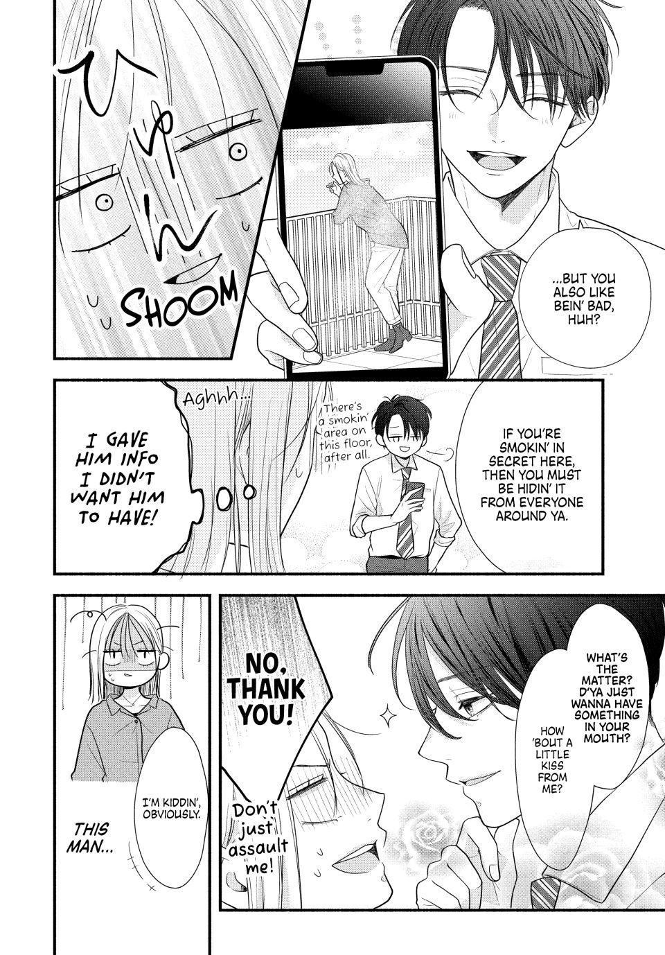 Shuudengo wa Amai Kiss shite Chap 1 - Next Chap 2