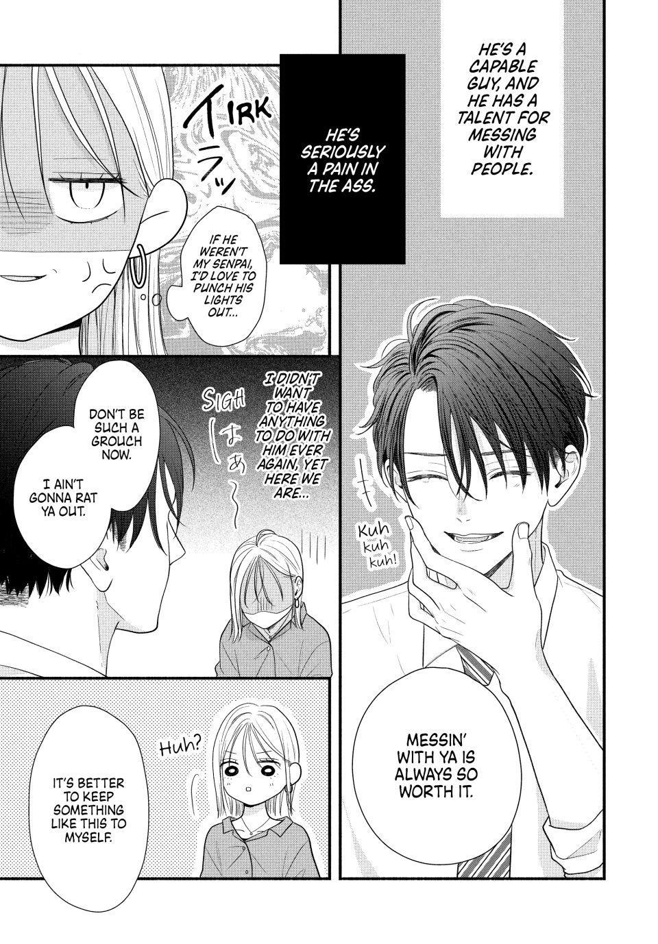 Shuudengo wa Amai Kiss shite Chap 1 - Next Chap 2