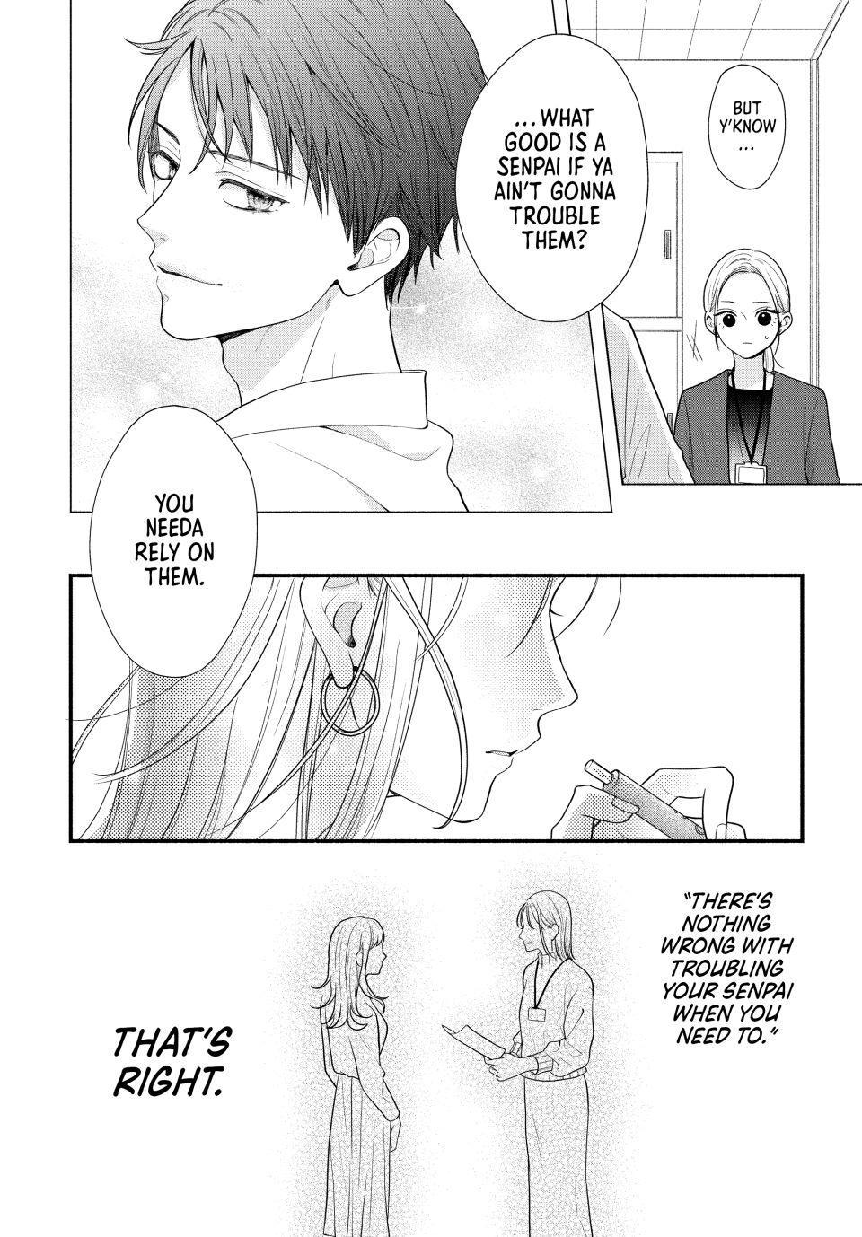 Shuudengo wa Amai Kiss shite Chap 1 - Next Chap 2