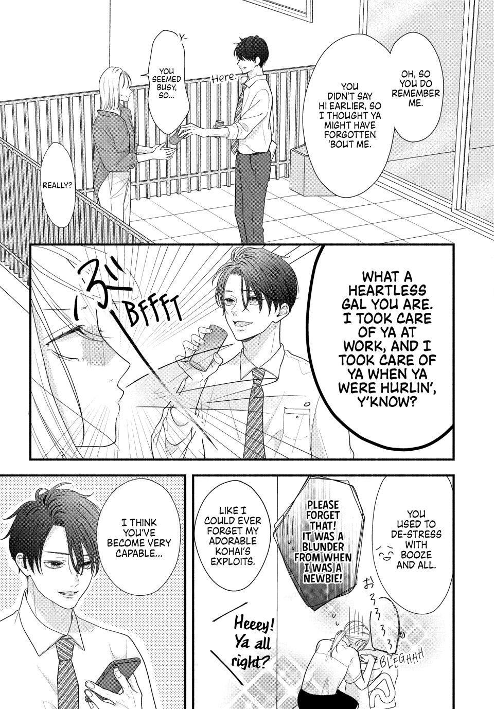 Shuudengo wa Amai Kiss shite Chap 1 - Next Chap 2