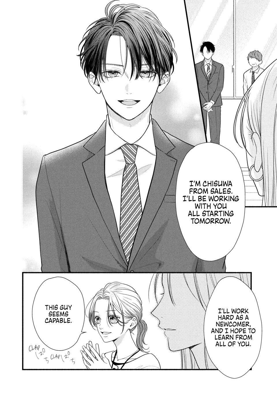 Shuudengo wa Amai Kiss shite Chap 1 - Next Chap 2